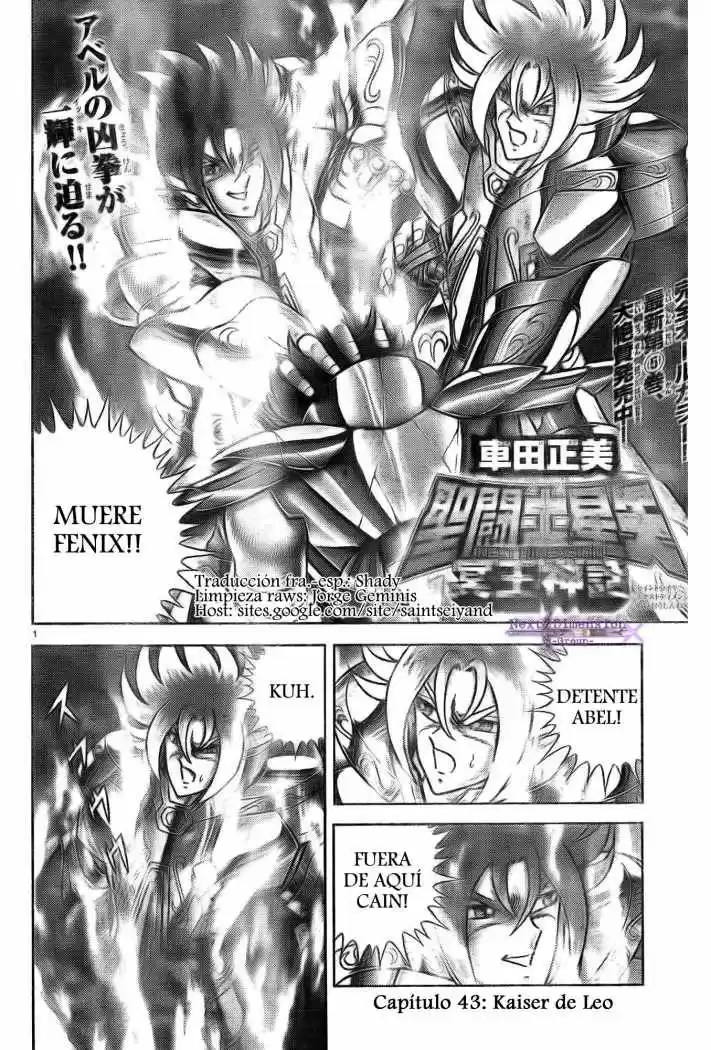 Saint Seiya: Next Dimension (2006) - Capítulo 43 - Página 1 - LectorTMOo