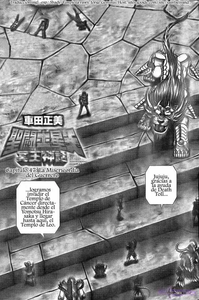Saint Seiya: Next Dimension (2006) - Capítulo 47 - Página 1 - LectorTMOo