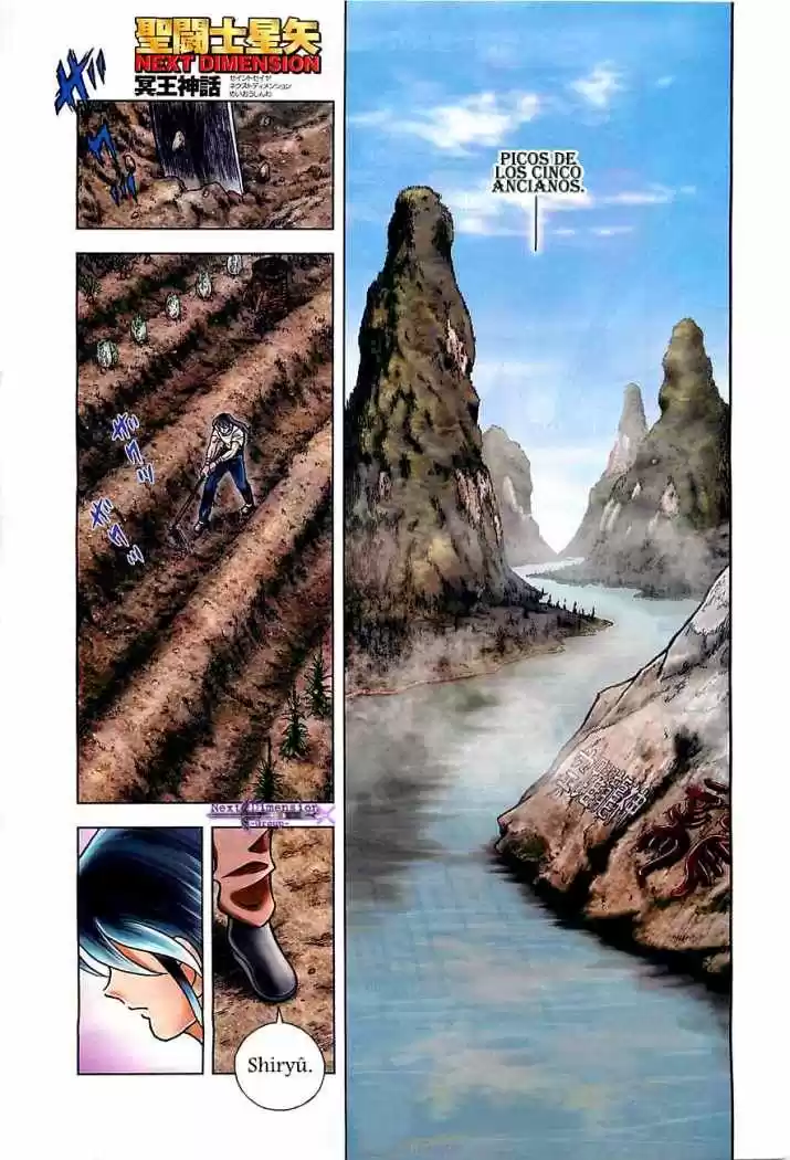 Saint Seiya: Next Dimension (2006) - Capítulo 48 - Página 1 - LectorTMOo