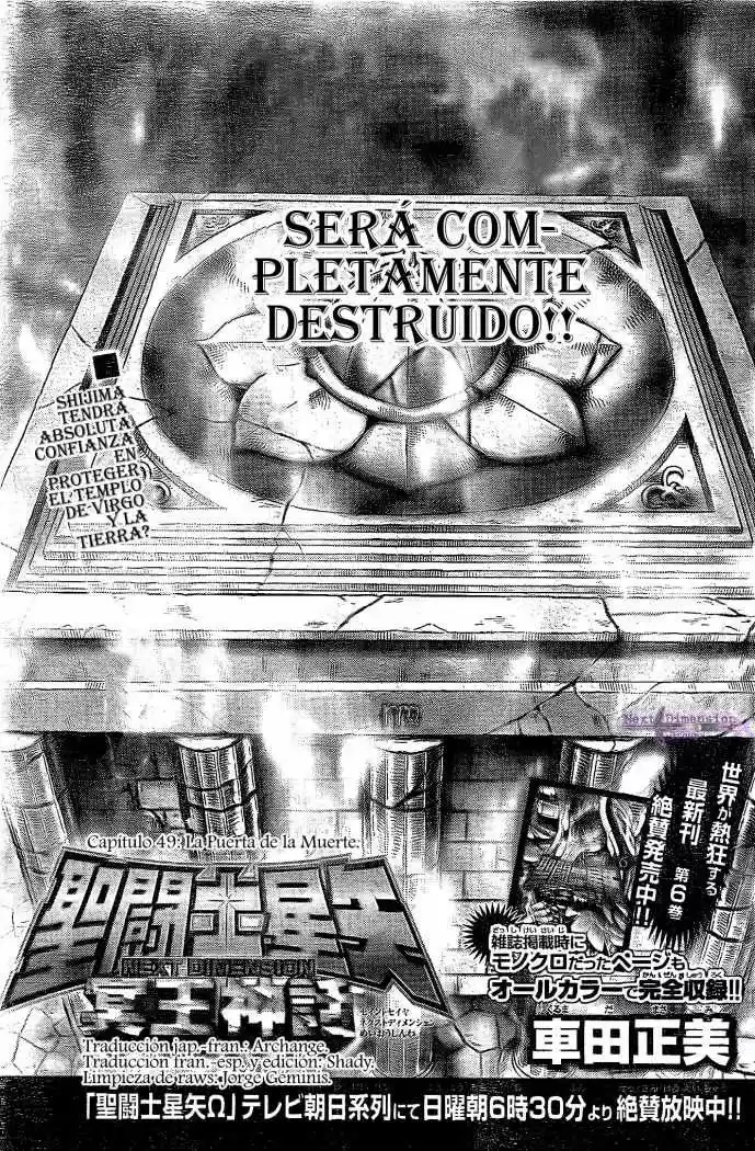 Saint Seiya: Next Dimension (2006) - Capítulo 49 - Página 3 - LectorTMOo