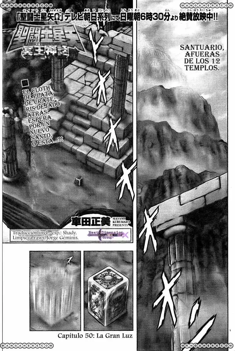 Saint Seiya: Next Dimension (2006) - Capítulo 50 - Página 1 - LectorTMOo