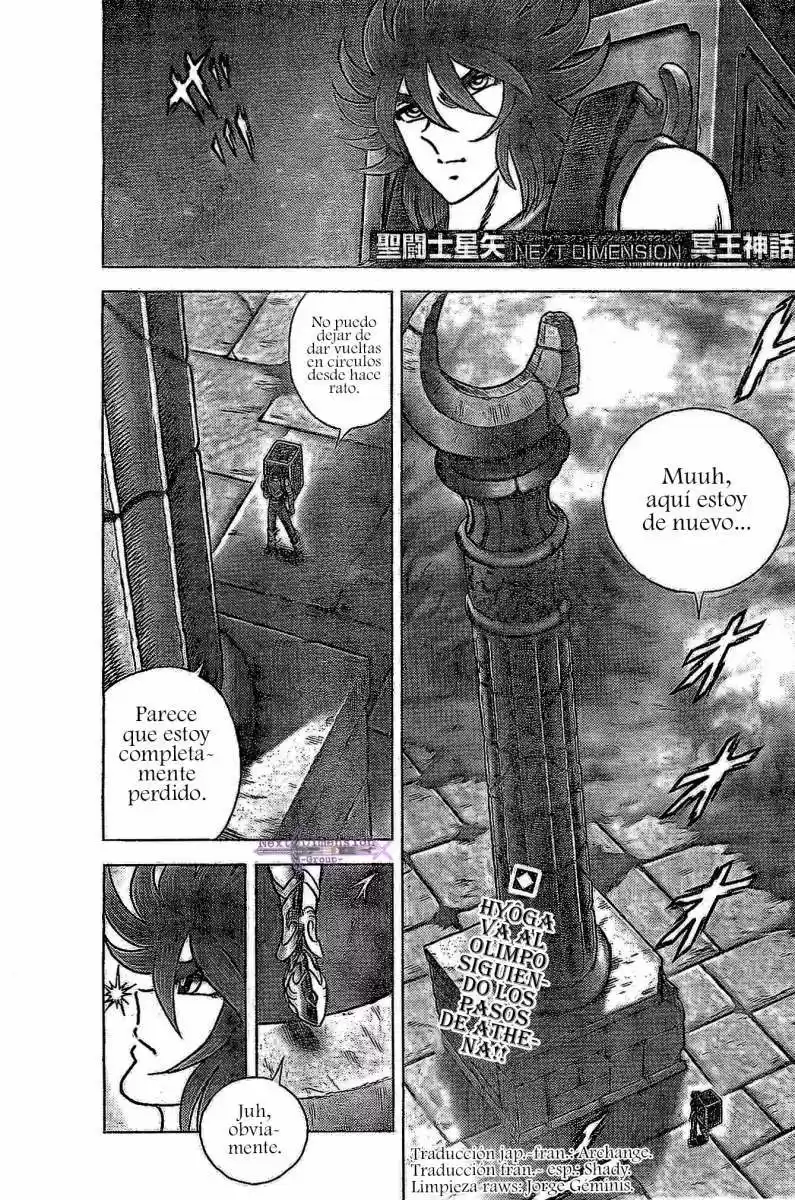 Saint Seiya: Next Dimension (2006) - Capítulo 51 - Página 1 - LectorTMOo