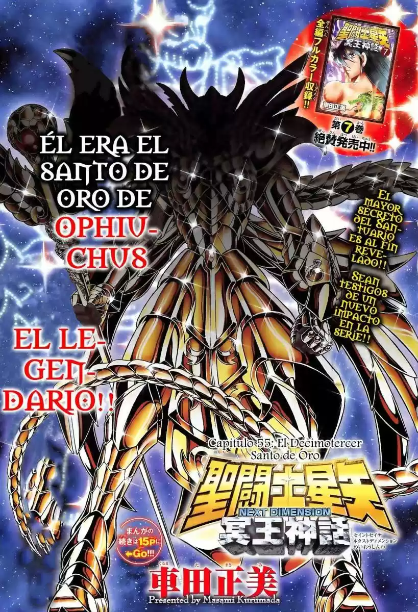 Saint Seiya: Next Dimension (2006) - Capítulo 55 - Página 3 - LectorTMOo