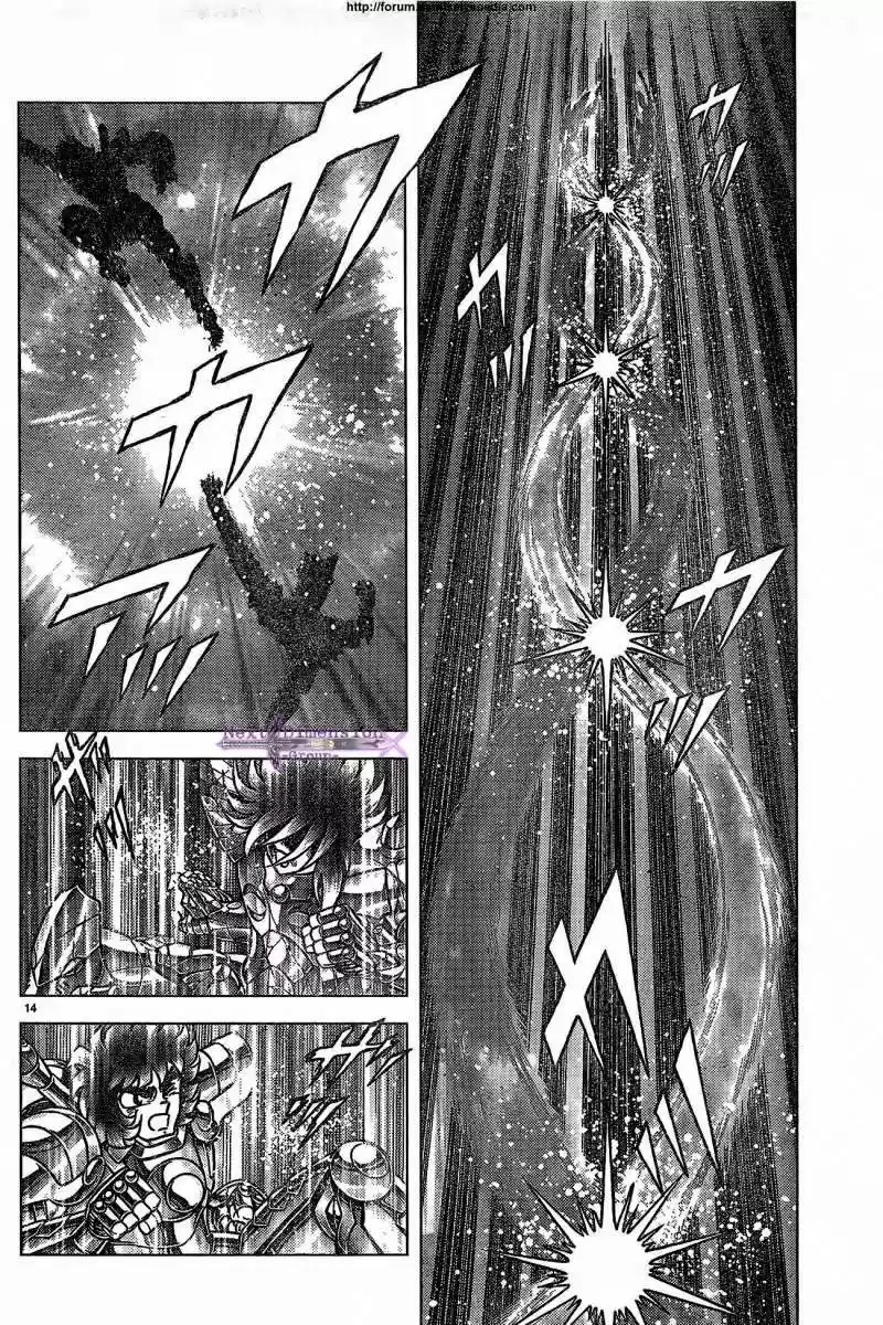 Saint Seiya: Next Dimension (2006) - Capítulo 55 - Página 17 - LectorTMOo