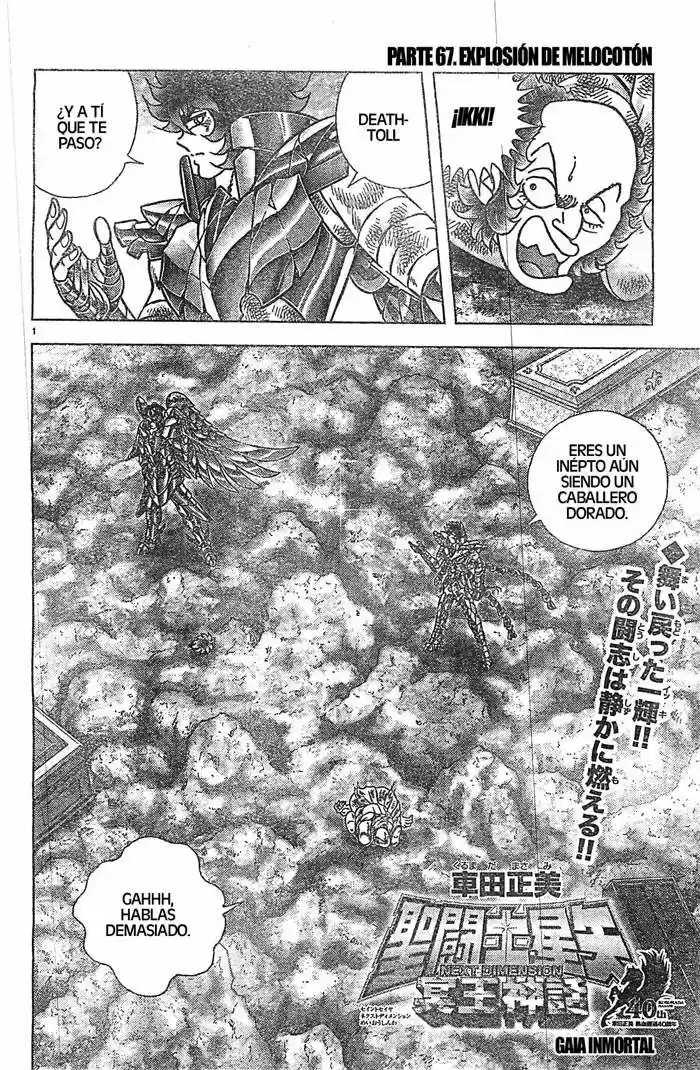 Saint Seiya: Next Dimension (2006) - Capítulo 67 - Página 1 - LectorTMOo