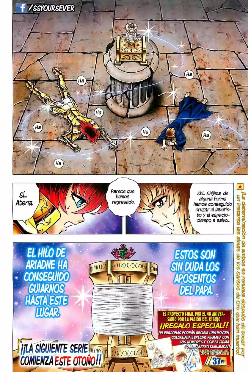 Saint Seiya: Next Dimension (2006) - Capítulo 68.5 - Página 8 - LectorTMOo