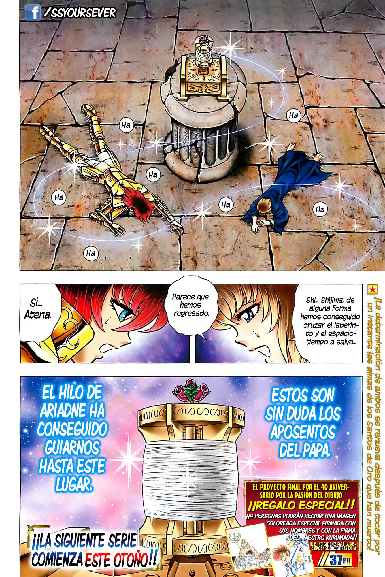 Saint Seiya: Next Dimension (2006) - Capítulo 68.6 - Página 8 - LectorTMOo
