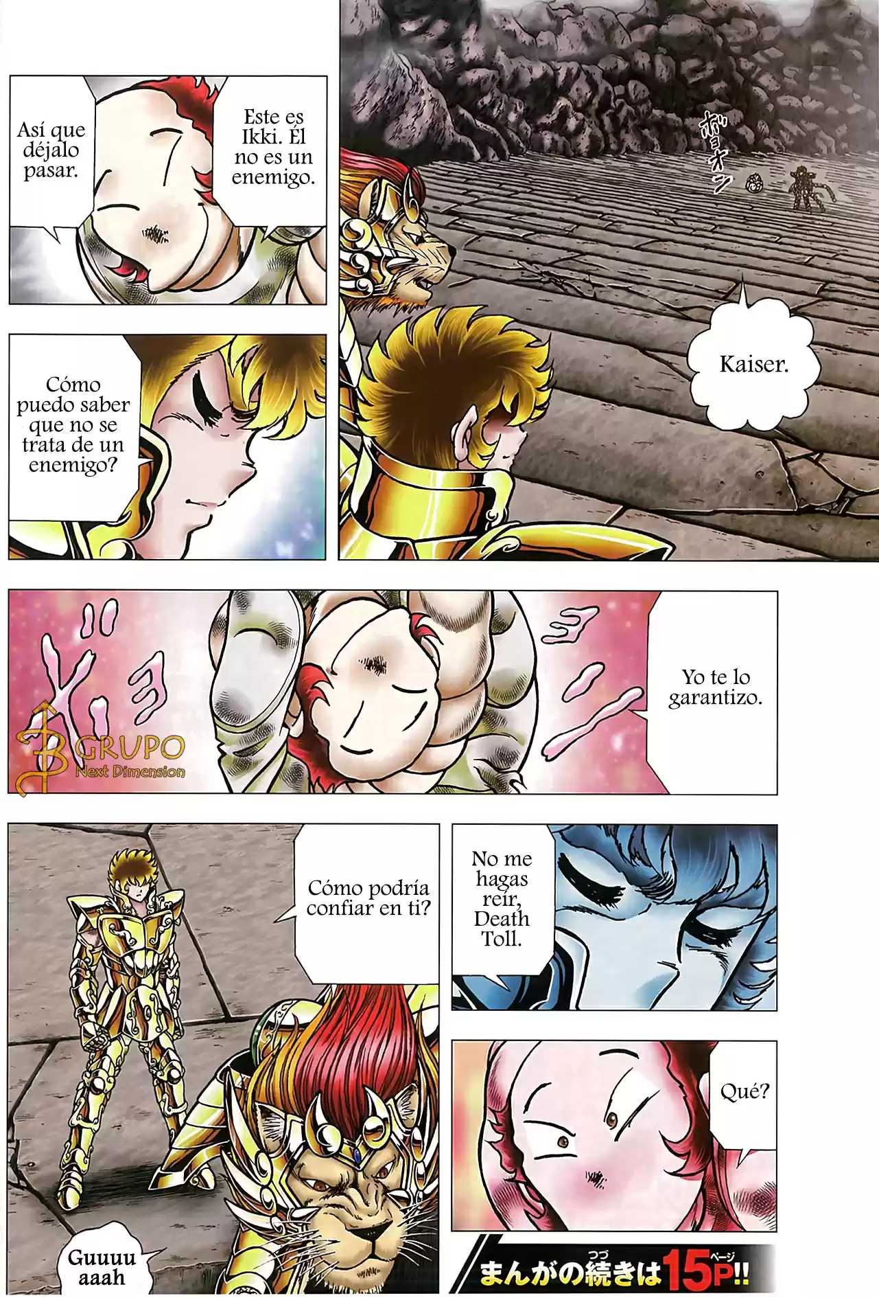 Saint Seiya: Next Dimension (2006) - Capítulo 69 - Página 2 - LectorTMOo