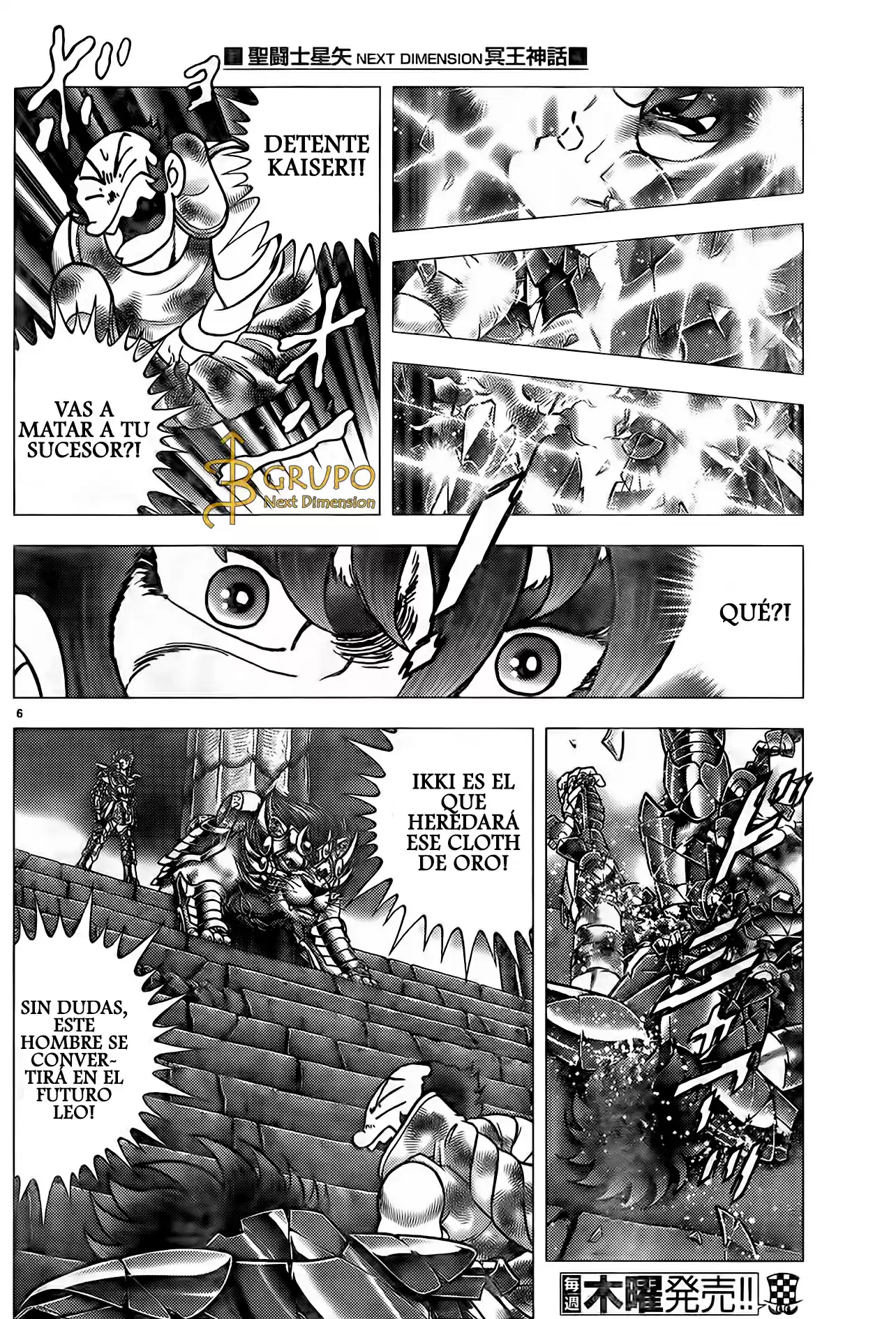 Saint Seiya: Next Dimension (2006) - Capítulo 69 - Página 8 - LectorTMOo