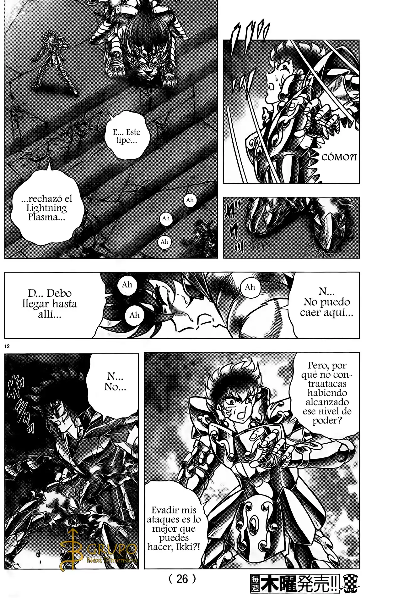 Saint Seiya: Next Dimension (2006) - Capítulo 69 - Página 13 - LectorTMOo