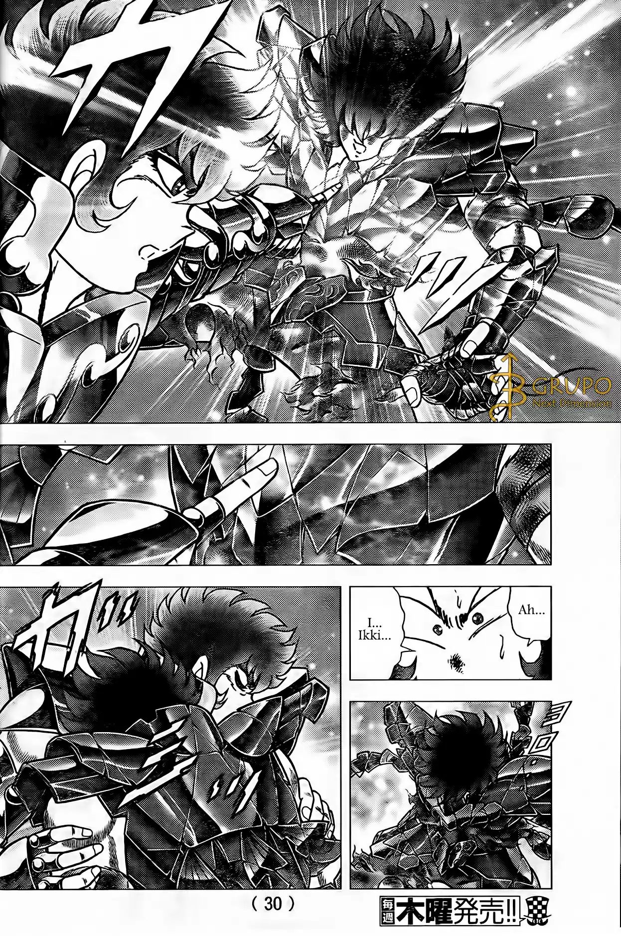Saint Seiya: Next Dimension (2006) - Capítulo 69 - Página 17 - LectorTMOo