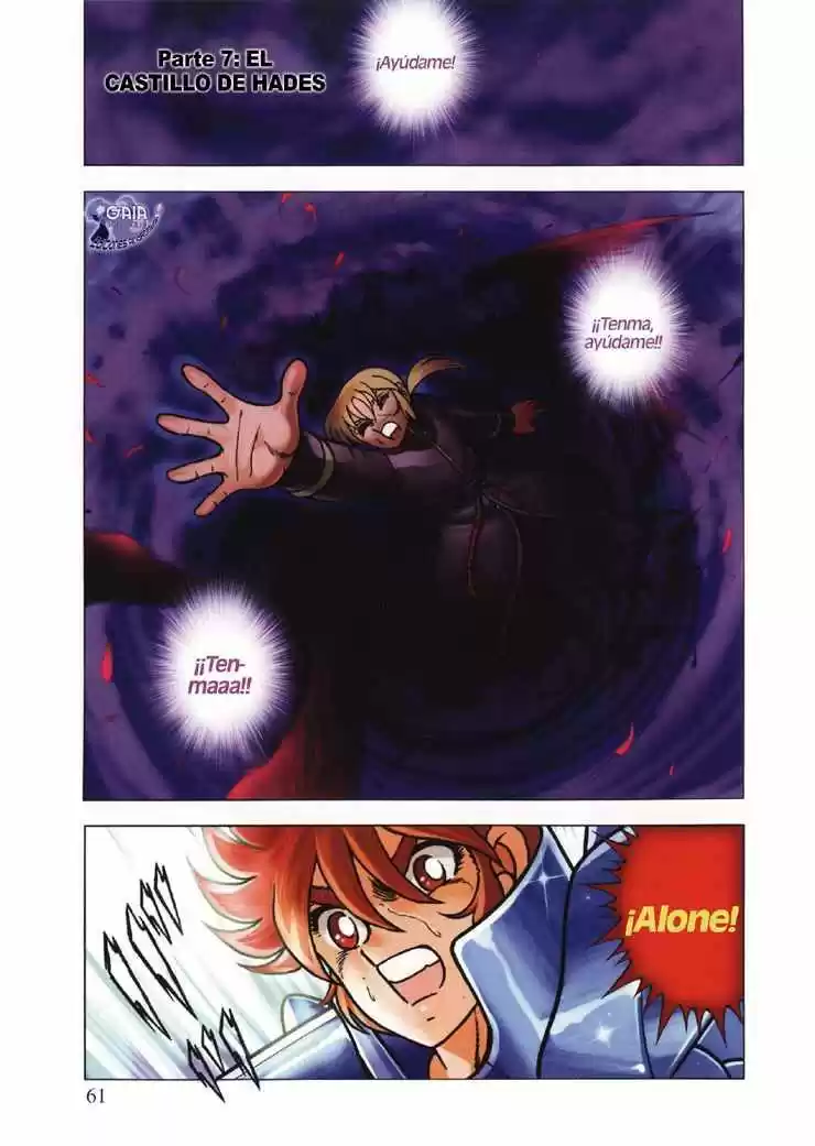 Saint Seiya: Next Dimension (2006) - Capítulo 7 - Página 1 - LectorTMOo