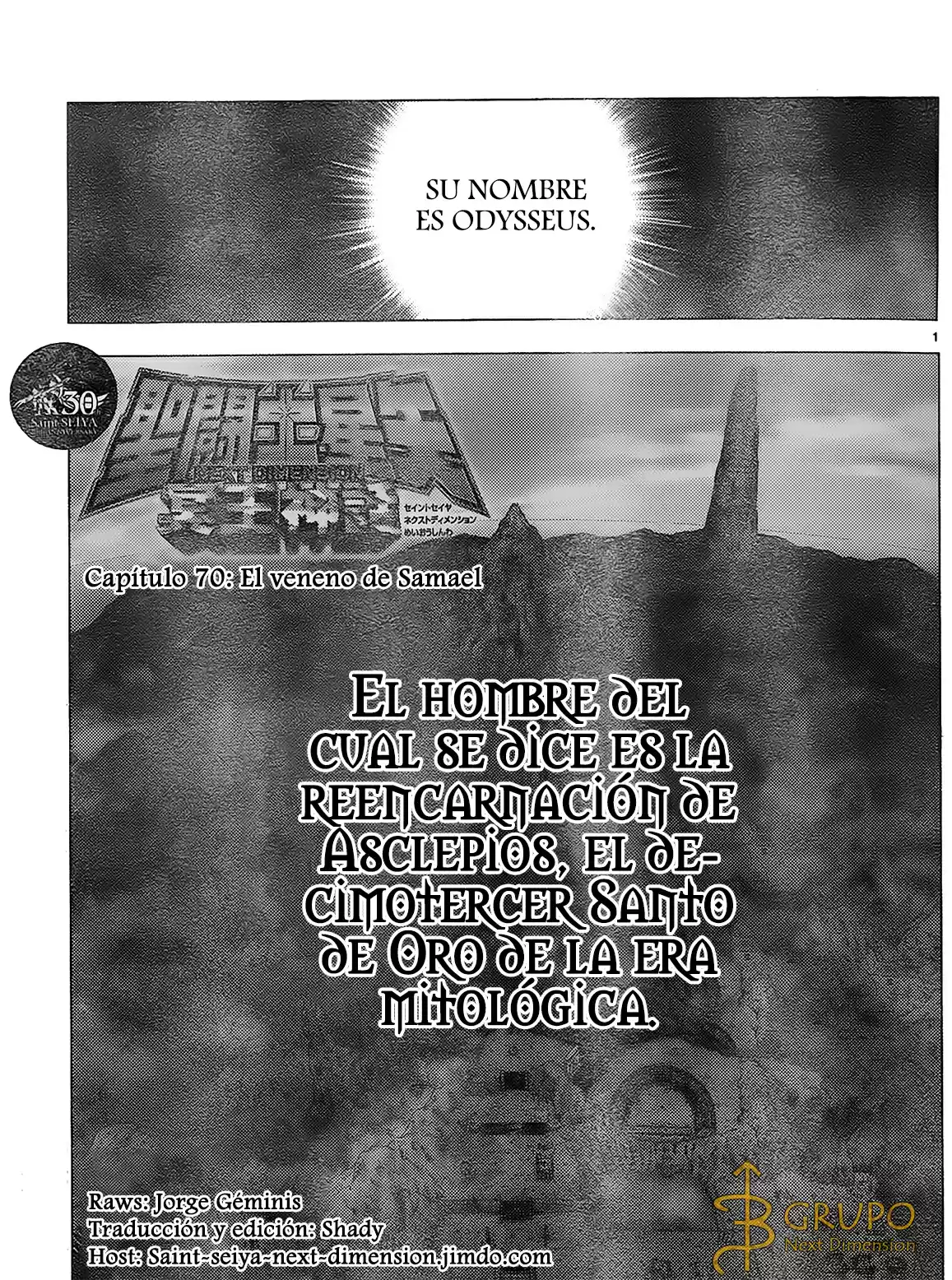Saint Seiya: Next Dimension (2006) - Capítulo 70 - Página 1 - LectorTMOo
