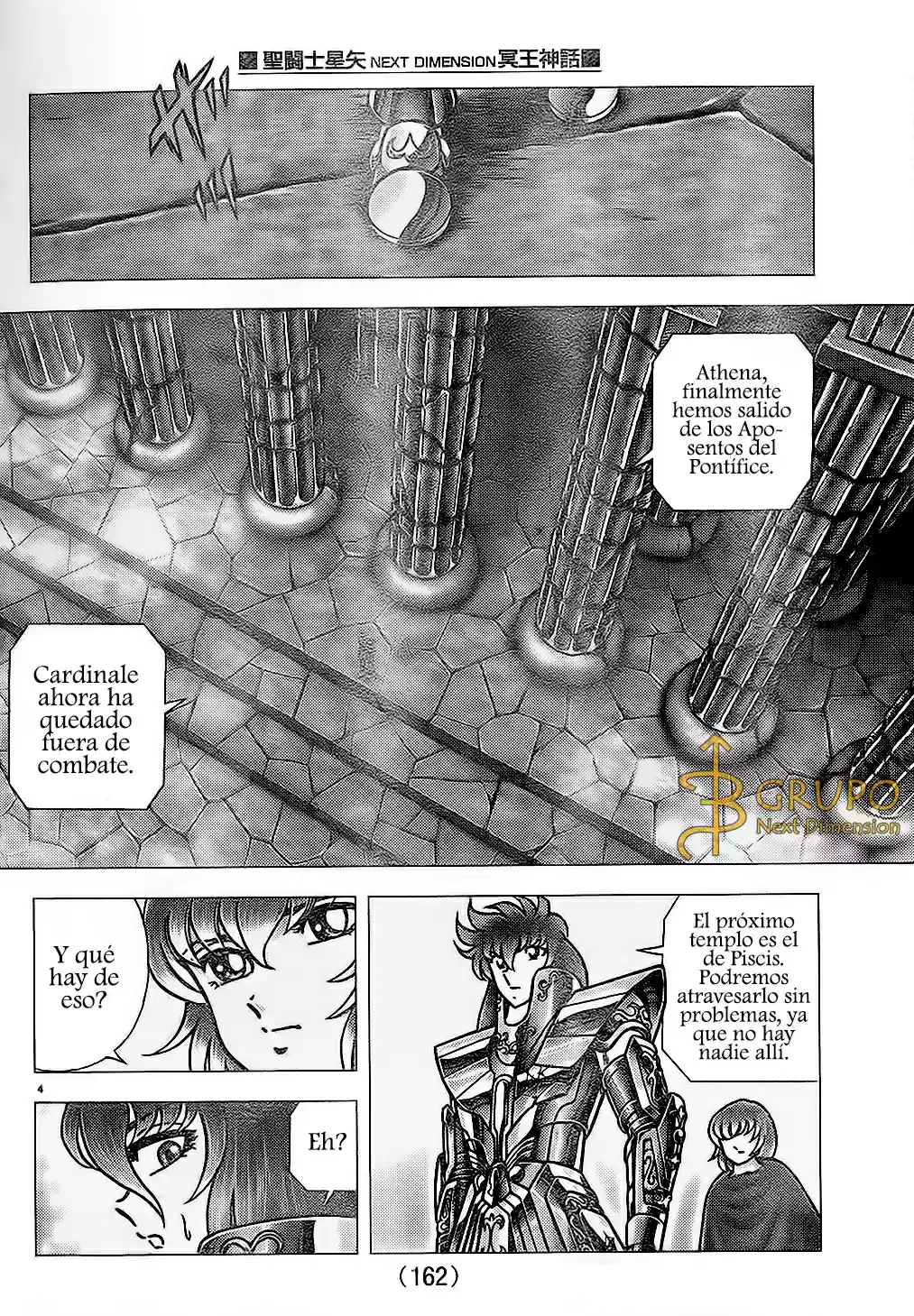 Saint Seiya: Next Dimension (2006) - Capítulo 70 - Página 4 - LectorTMOo