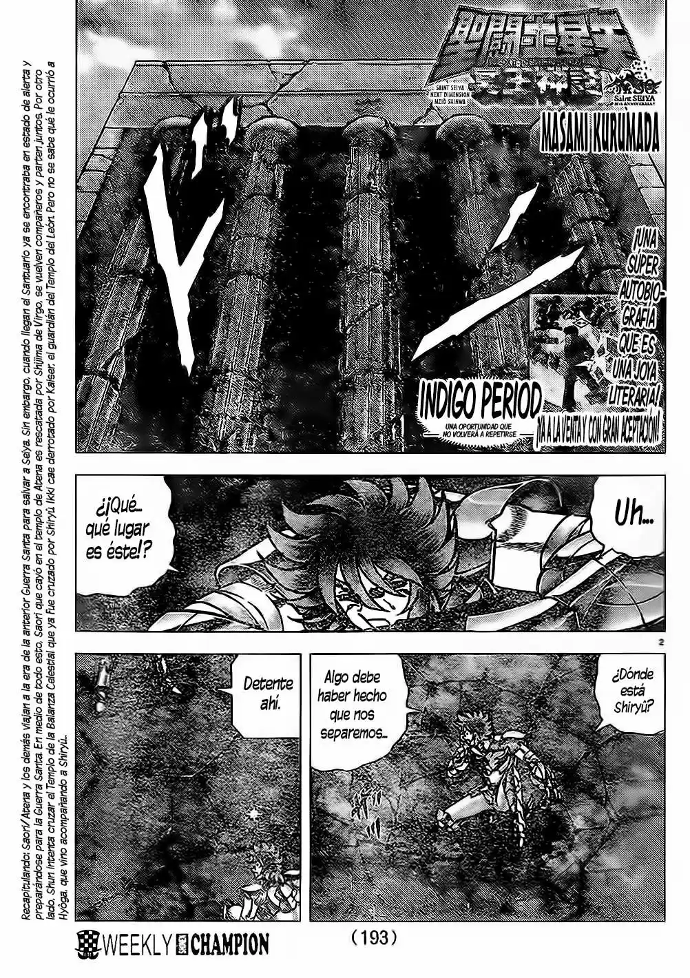 Saint Seiya: Next Dimension (2006) - Capítulo 71 - Página 2 - LectorTMOo
