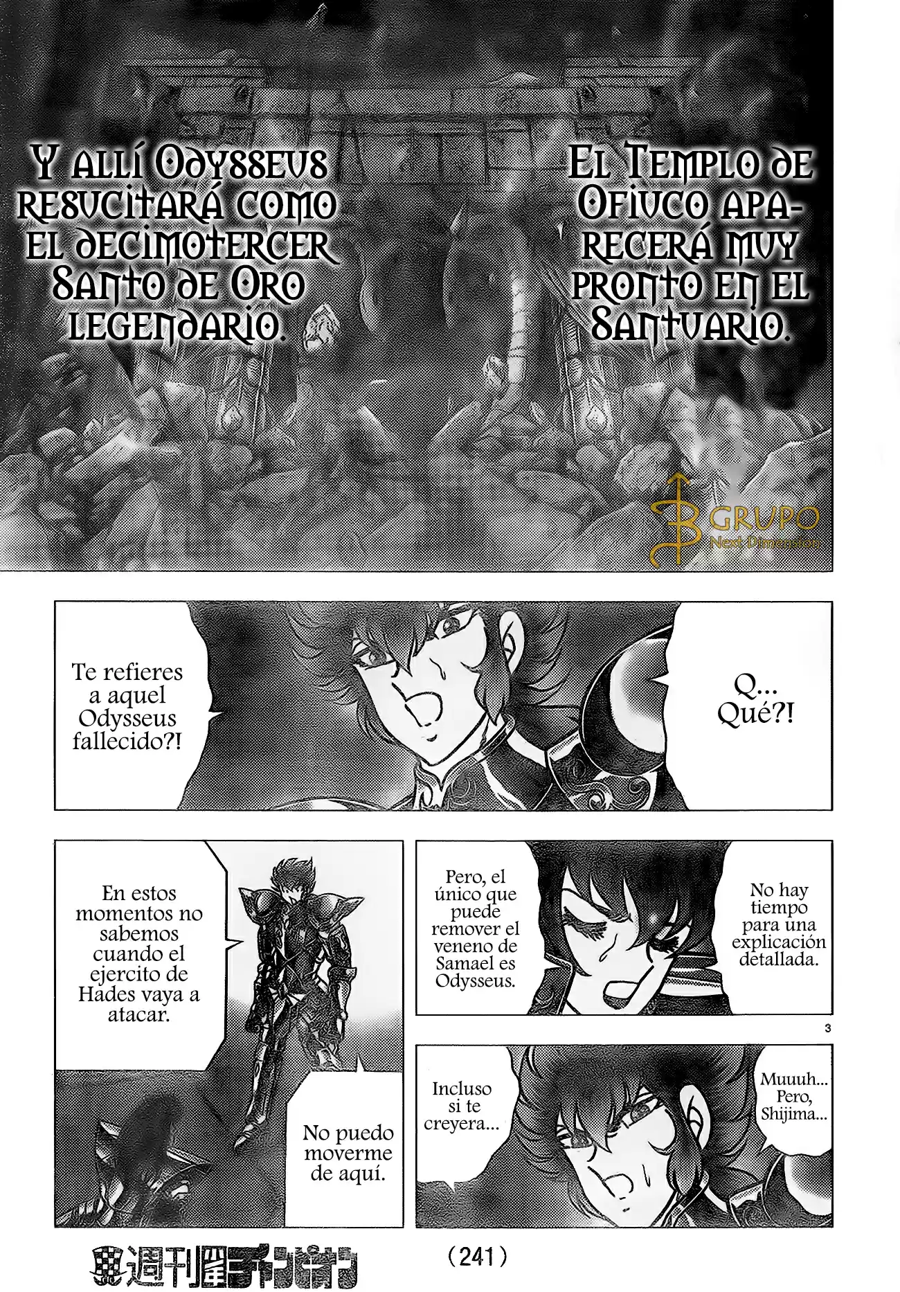 Saint Seiya: Next Dimension (2006) - Capítulo 72 - Página 3 - LectorTMOo