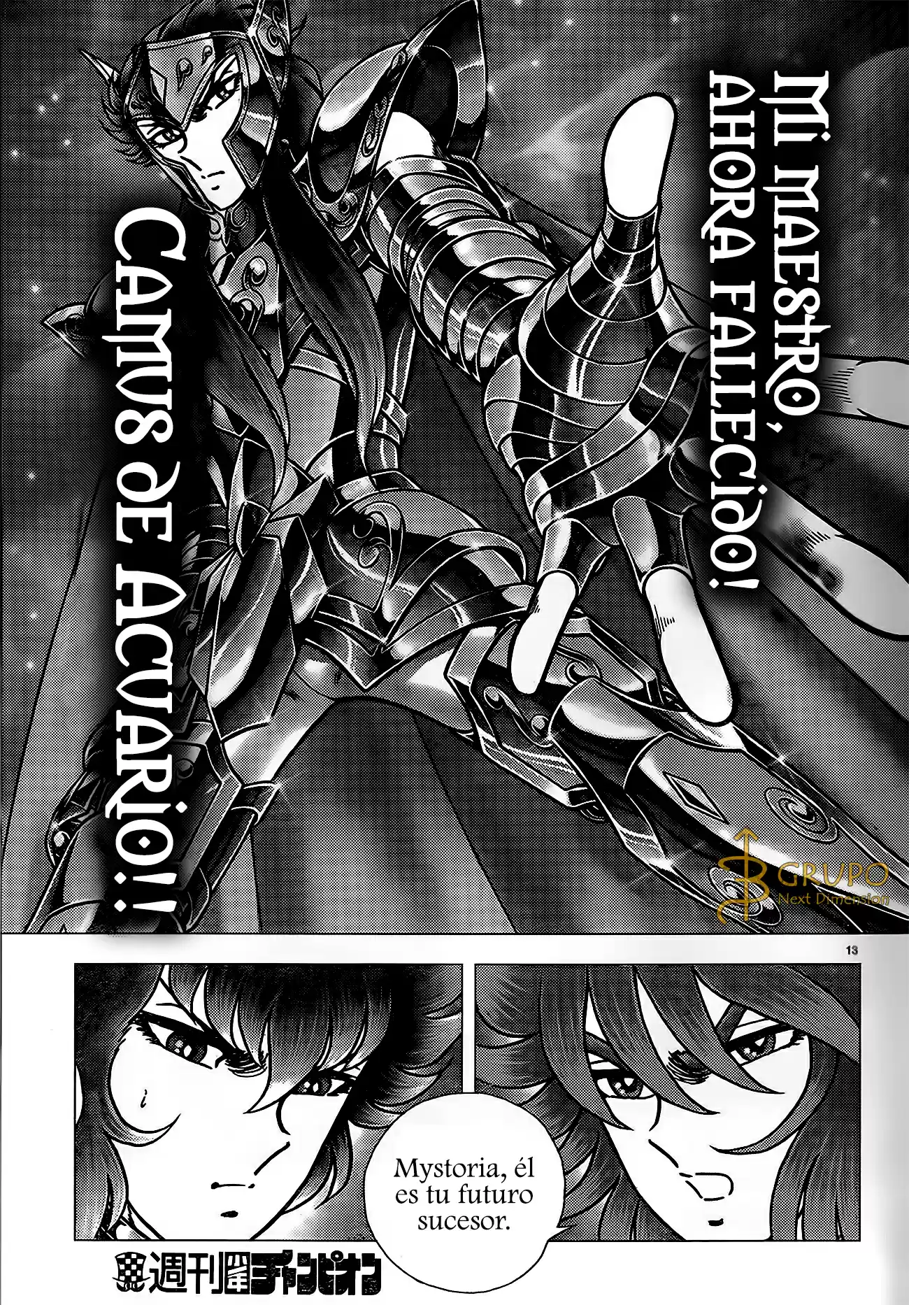 Saint Seiya: Next Dimension (2006) - Capítulo 72 - Página 11 - LectorTMOo