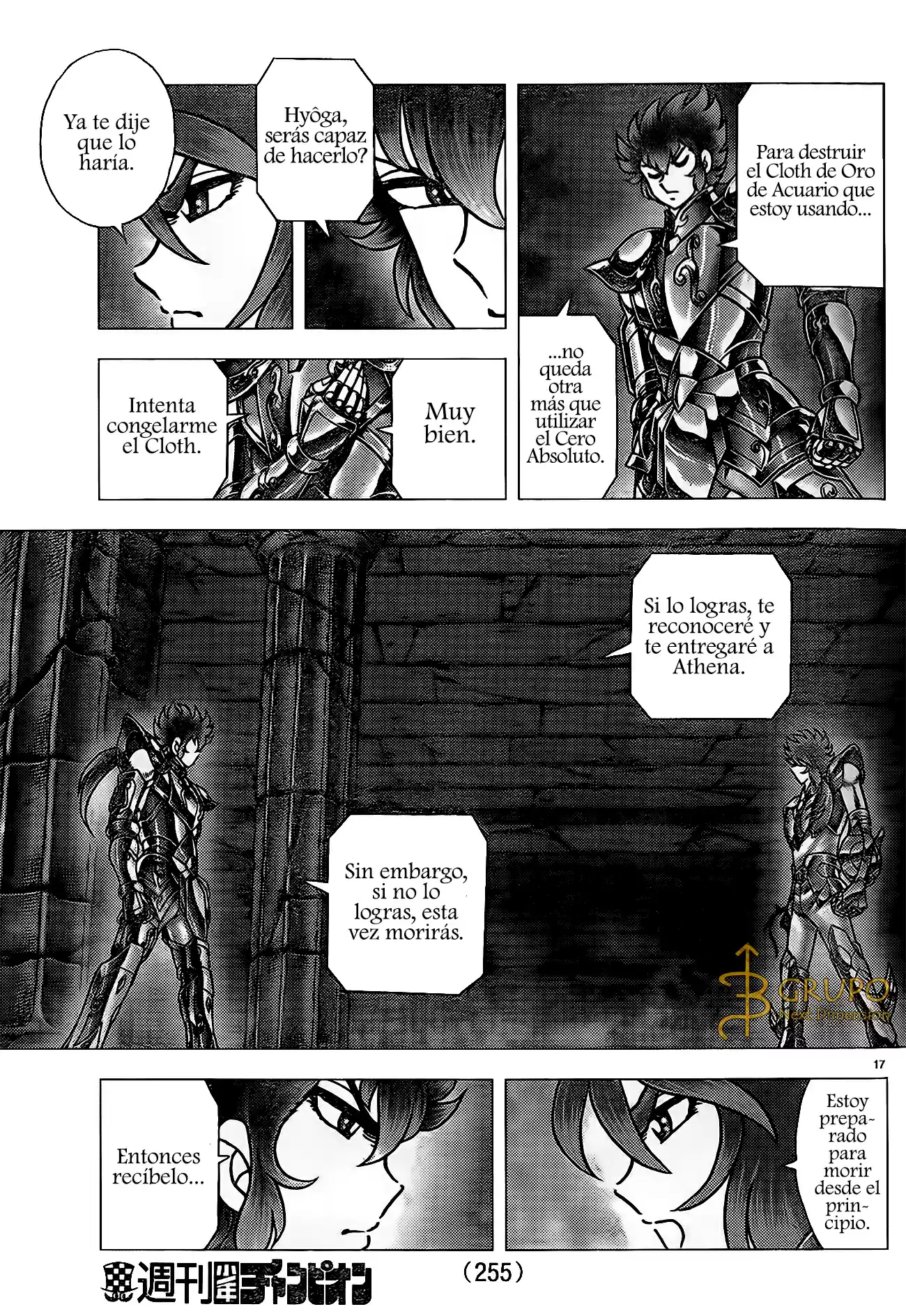 Saint Seiya: Next Dimension (2006) - Capítulo 72 - Página 15 - LectorTMOo