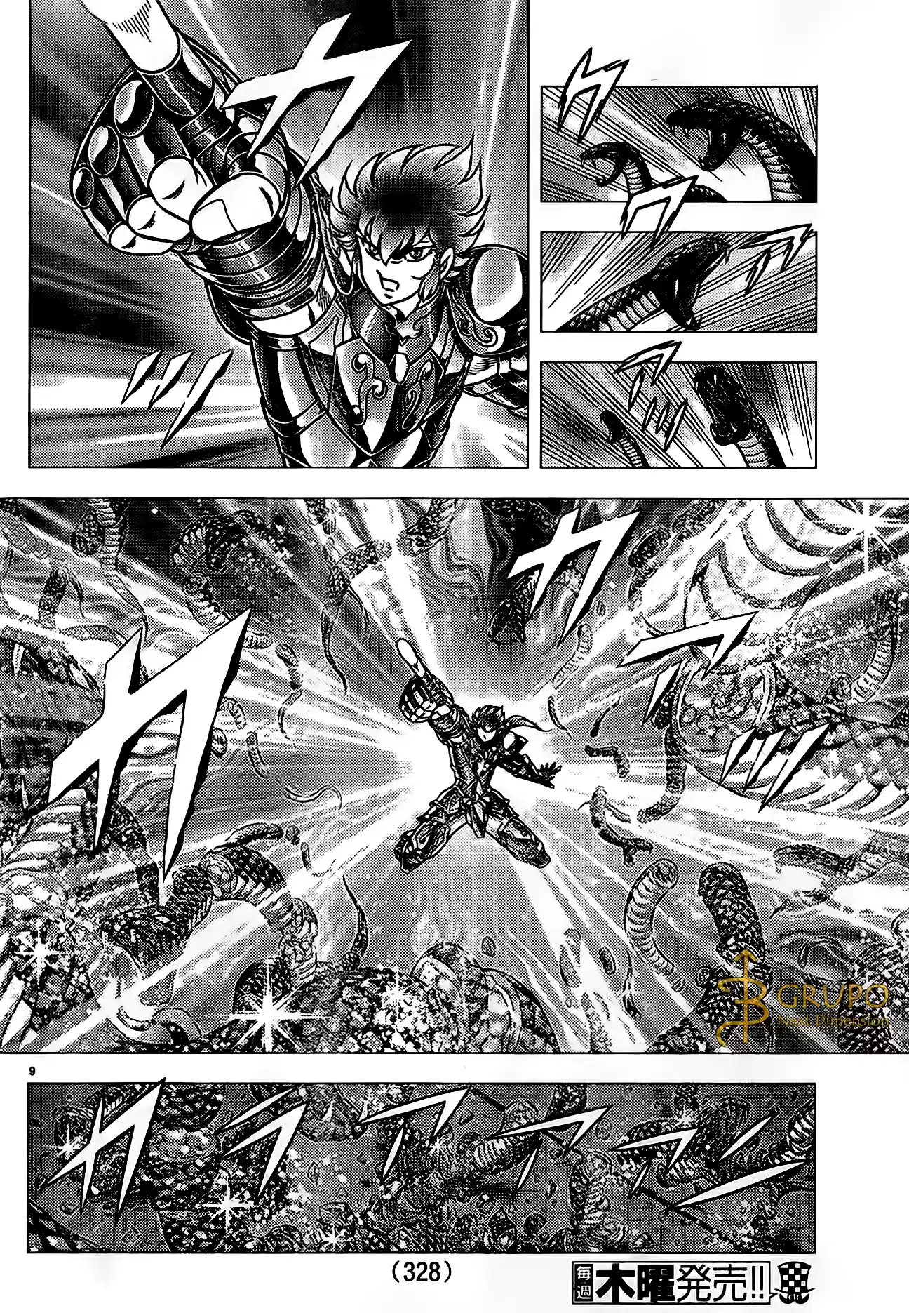Saint Seiya: Next Dimension (2006) - Capítulo 73 - Página 8 - LectorTMOo