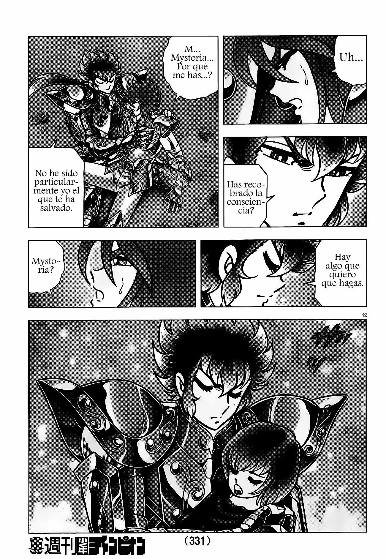 Saint Seiya: Next Dimension (2006) - Capítulo 73 - Página 11 - LectorTMOo