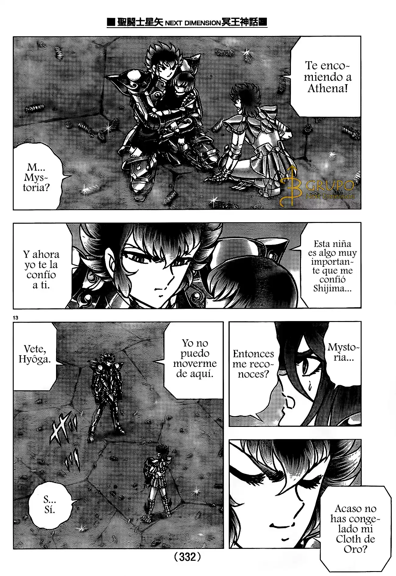 Saint Seiya: Next Dimension (2006) - Capítulo 73 - Página 12 - LectorTMOo