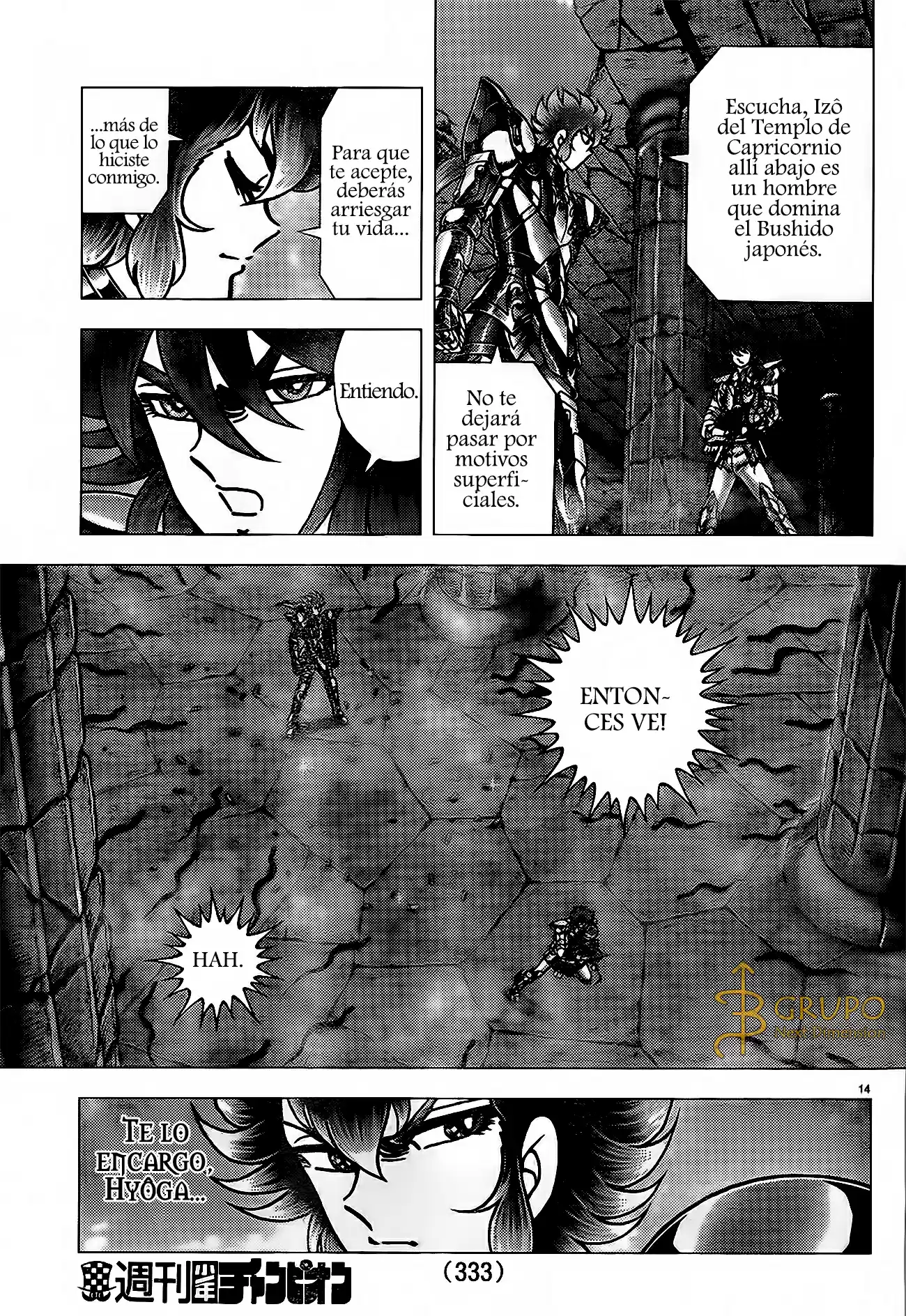 Saint Seiya: Next Dimension (2006) - Capítulo 73 - Página 13 - LectorTMOo