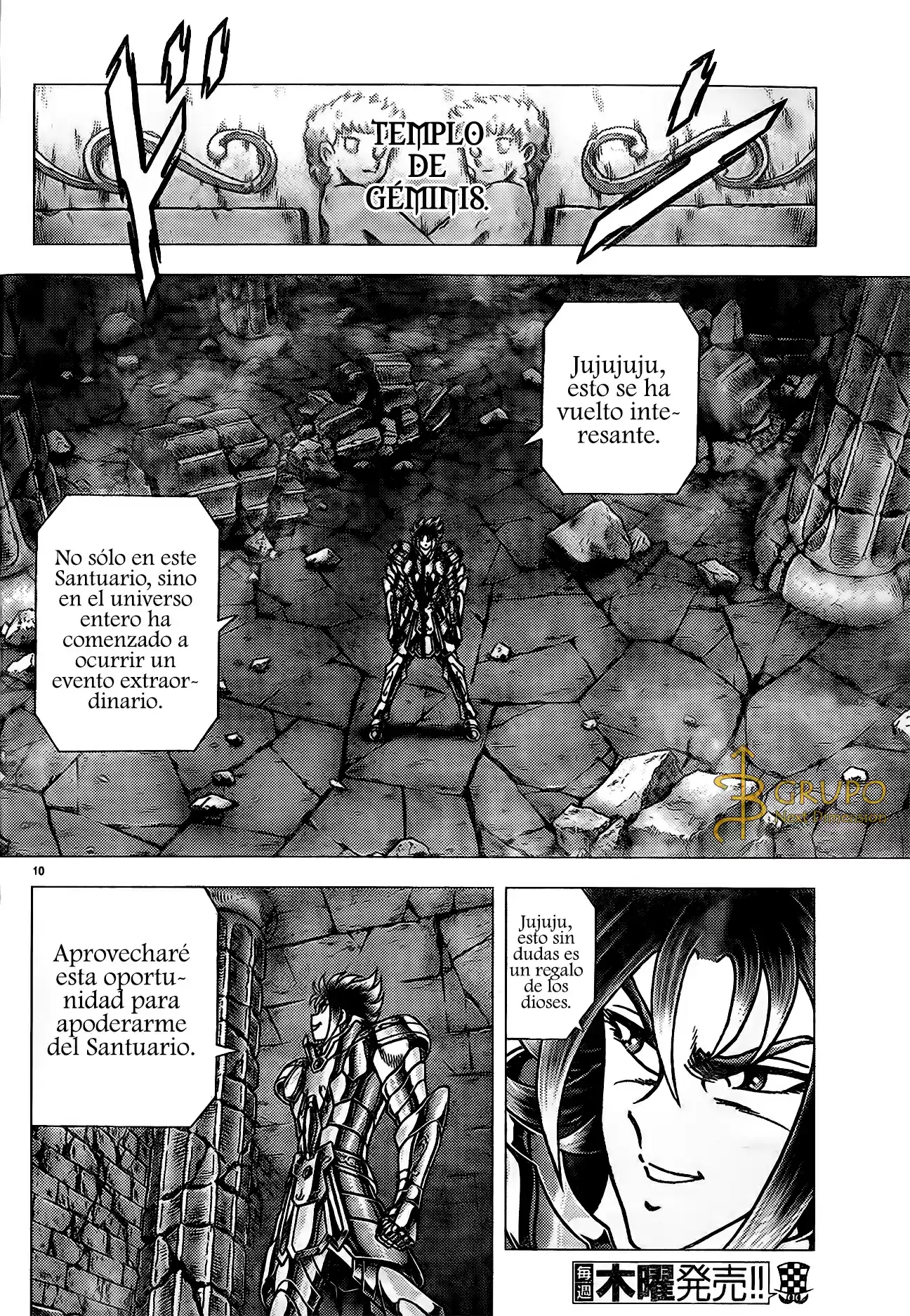 Saint Seiya: Next Dimension (2006) - Capítulo 74 - Página 9 - LectorTMOo