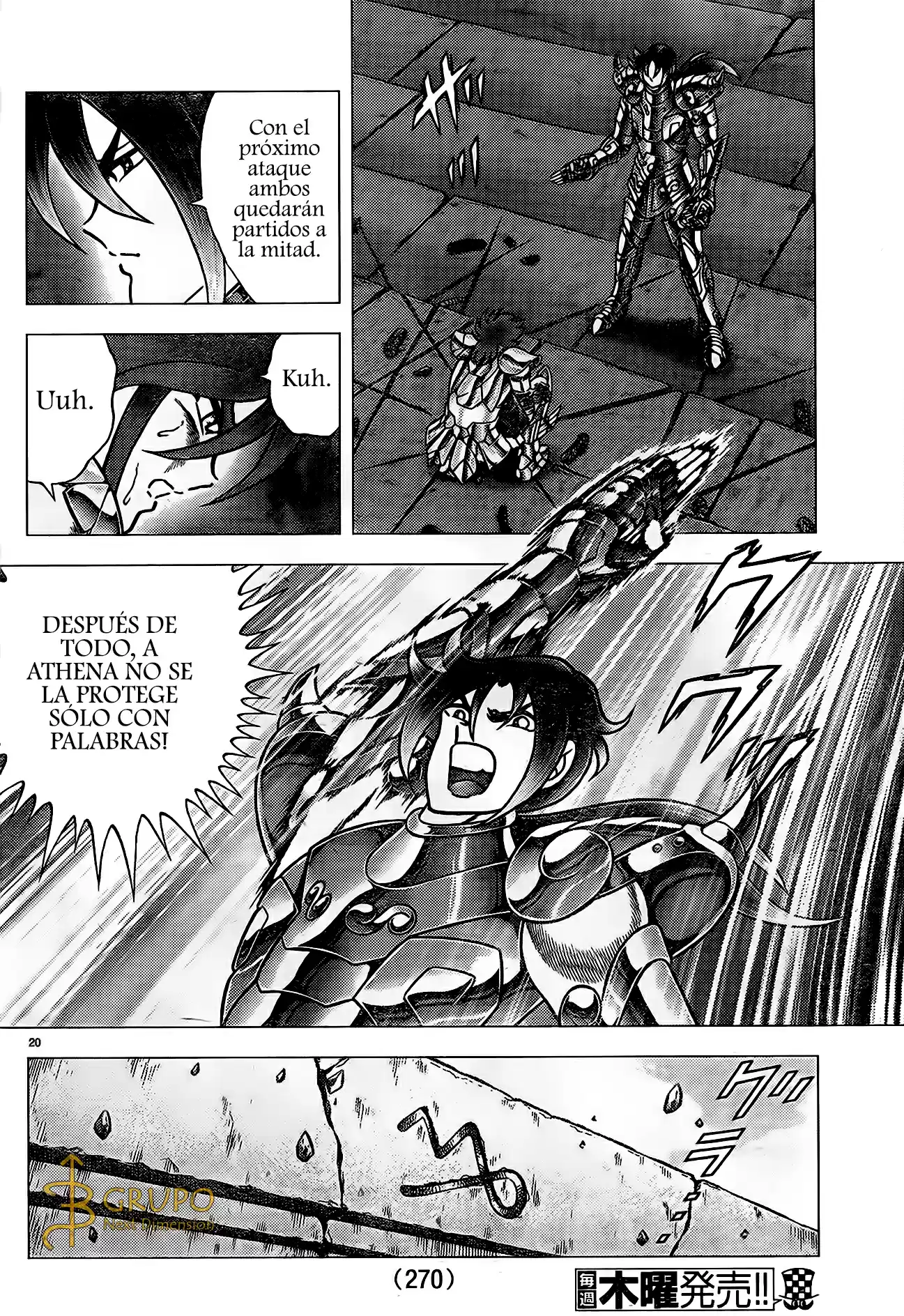 Saint Seiya: Next Dimension (2006) - Capítulo 74 - Página 19 - LectorTMOo