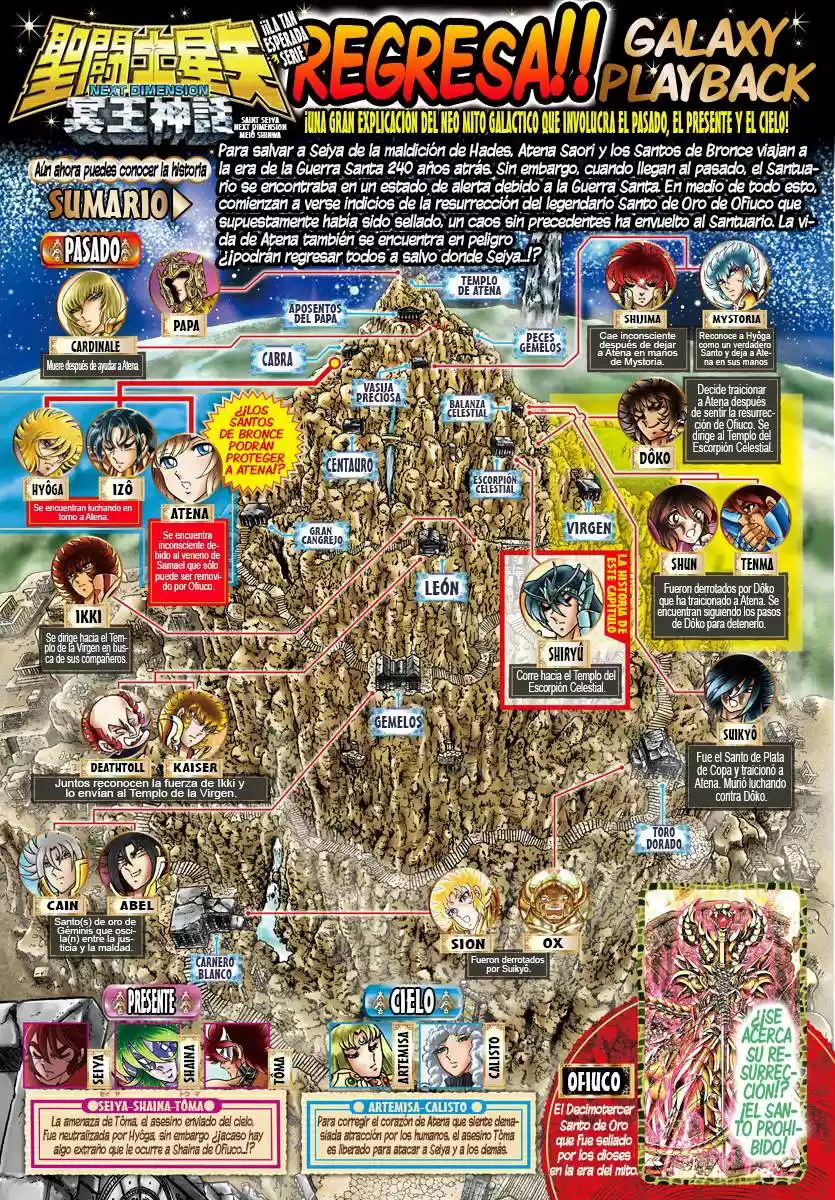 Saint Seiya: Next Dimension (2006) - Capítulo 75 - Página 2 - LectorTMOo