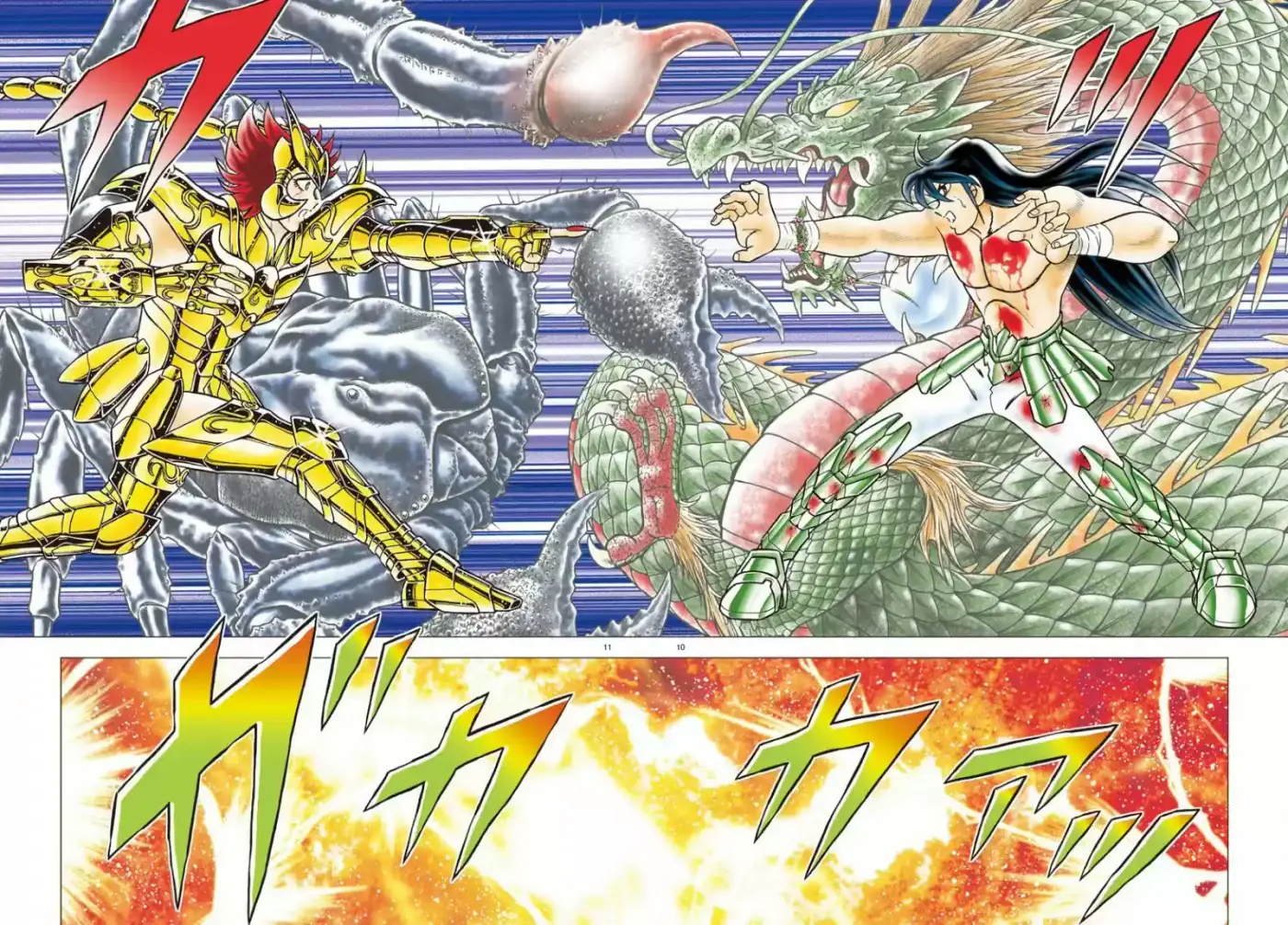Saint Seiya: Next Dimension (2006) - Capítulo 78 - Página 9 - LectorTMOo