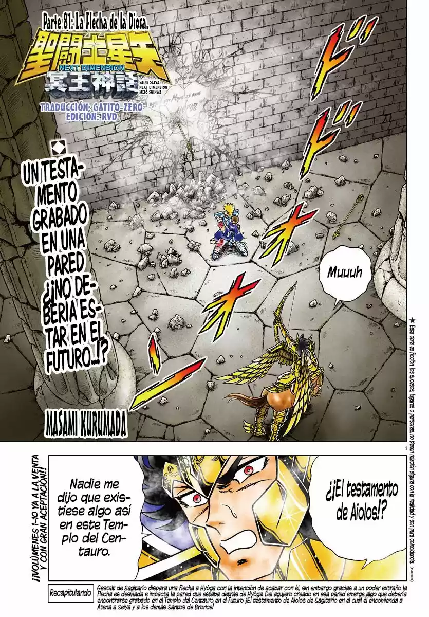 Saint Seiya: Next Dimension (2006) - Capítulo 81 - Página 1 - LectorTMOo
