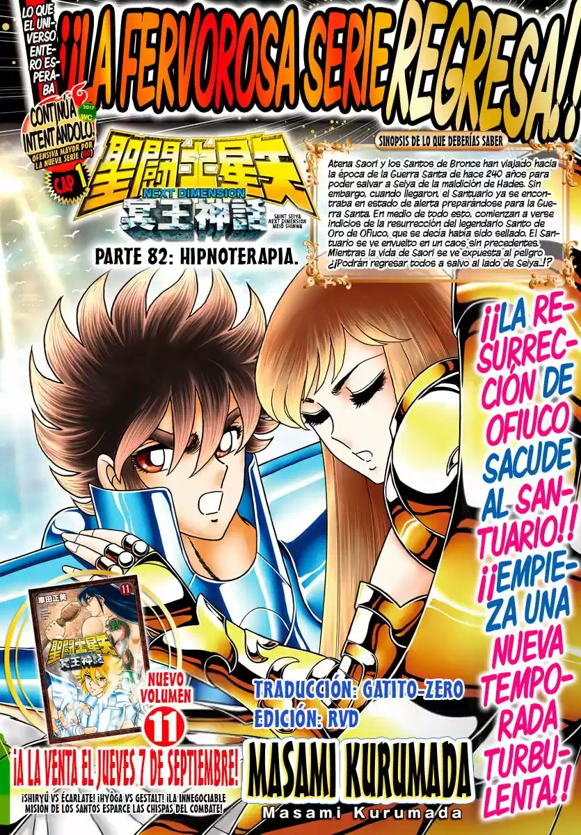 Saint Seiya: Next Dimension (2006) - Capítulo 82 - Página 2 - LectorTMOo