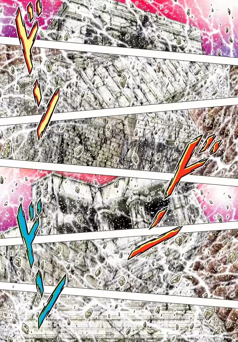 Saint Seiya: Next Dimension (2006) - Capítulo 82 - Página 5 - LectorTMOo