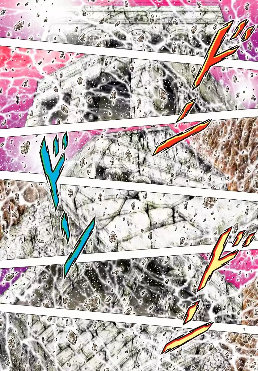 Saint Seiya: Next Dimension (2006) - Capítulo 82 - Página 6 - LectorTMOo