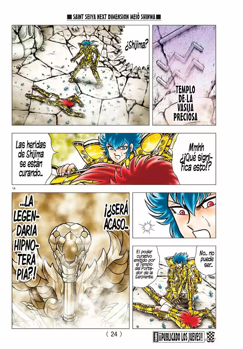 Saint Seiya: Next Dimension (2006) - Capítulo 82 - Página 16 - LectorTMOo