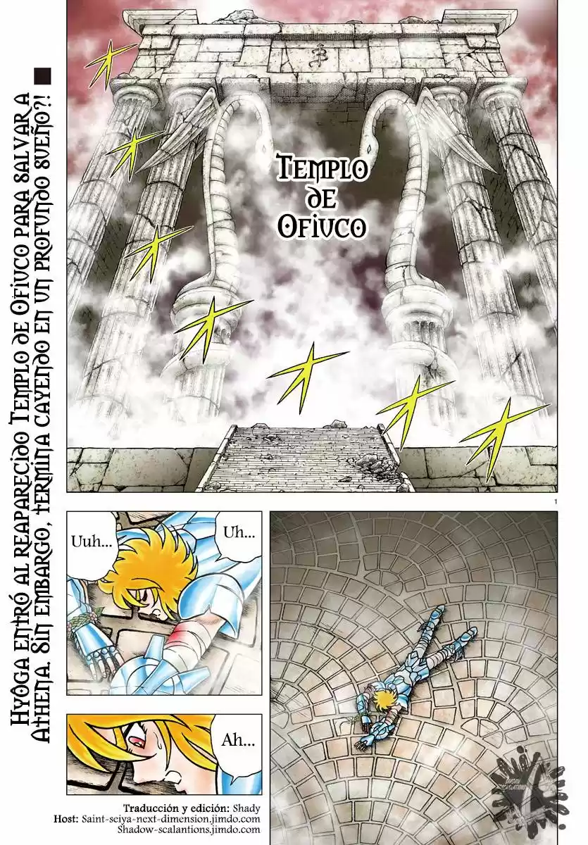 Saint Seiya: Next Dimension (2006) - Capítulo 83 - Página 1 - LectorTMOo