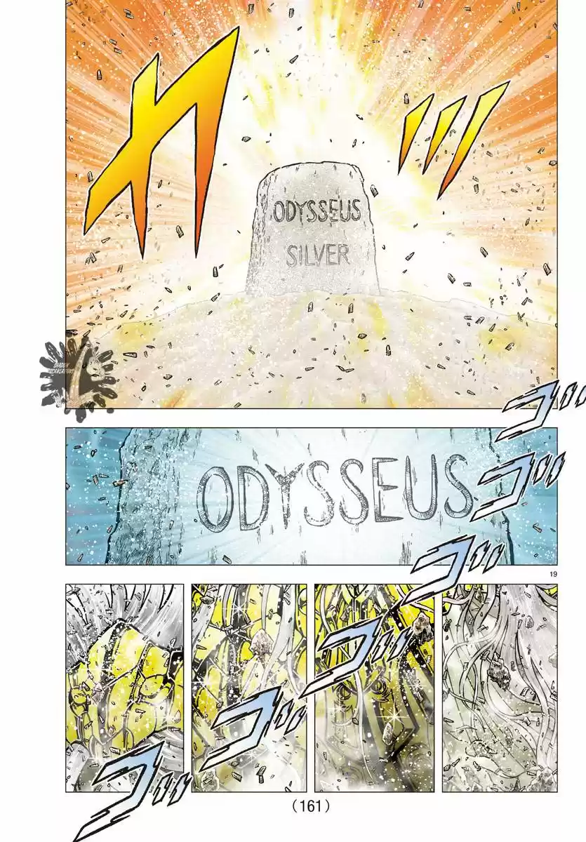 Saint Seiya: Next Dimension (2006) - Capítulo 83 - Página 19 - LectorTMOo