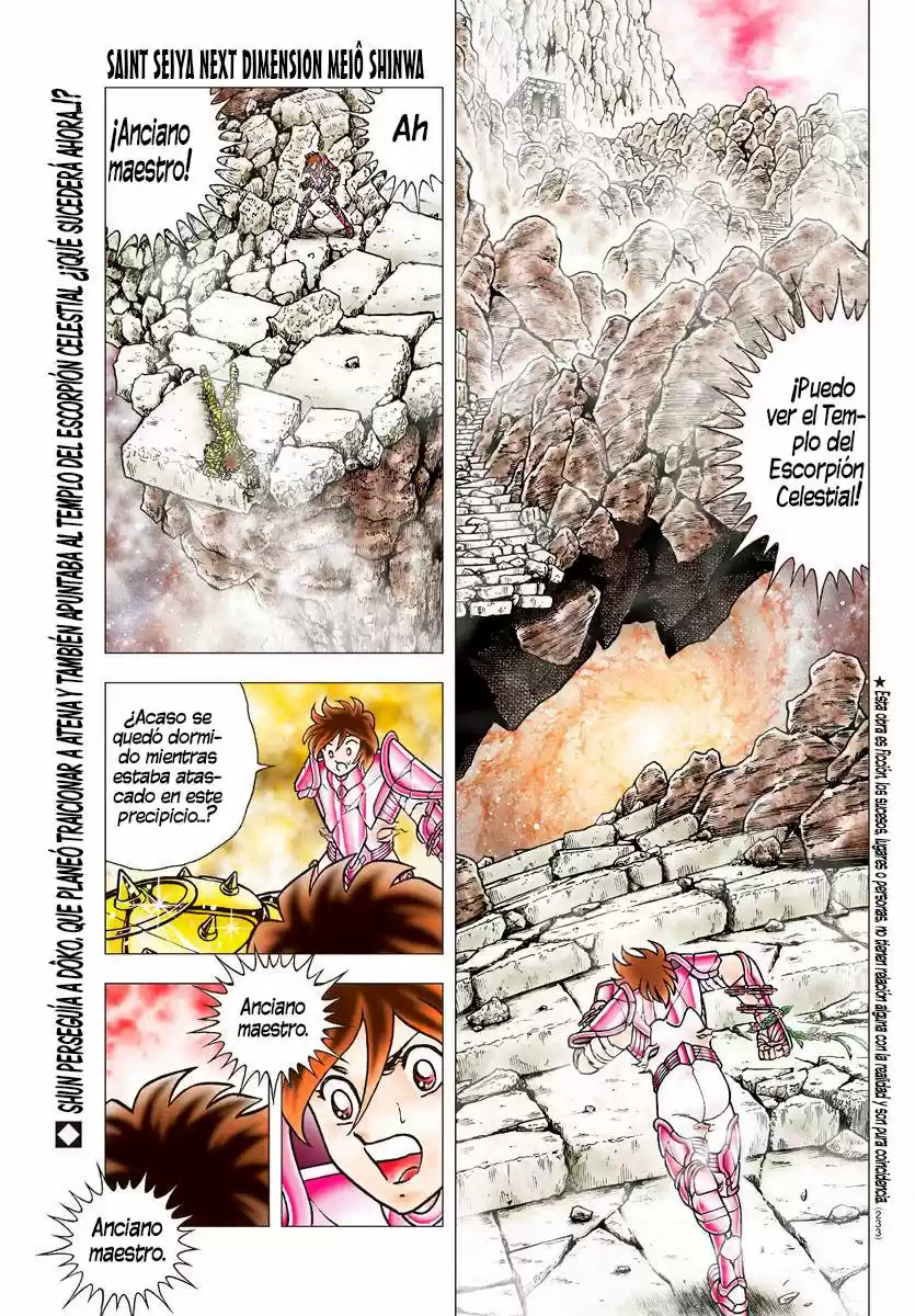 Saint Seiya: Next Dimension (2006) - Capítulo 84 - Página 1 - LectorTMOo