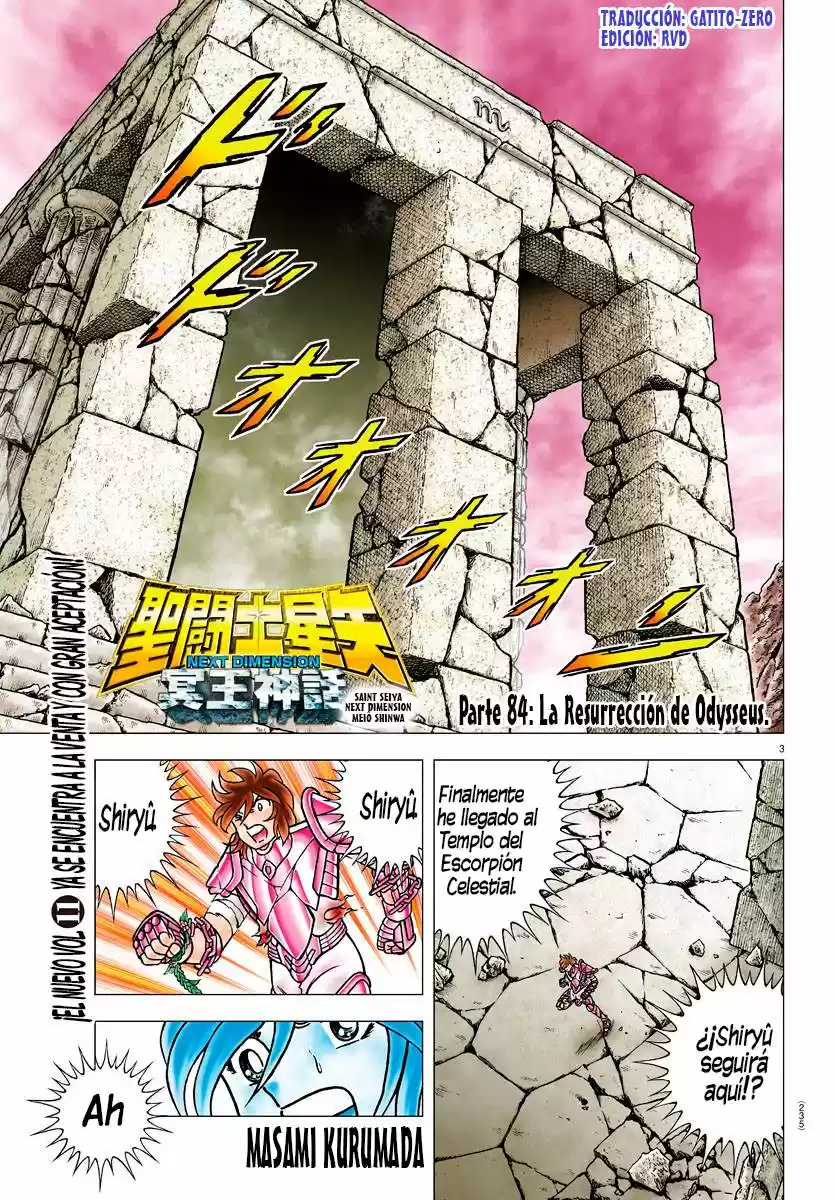 Saint Seiya: Next Dimension (2006) - Capítulo 84 - Página 3 - LectorTMOo