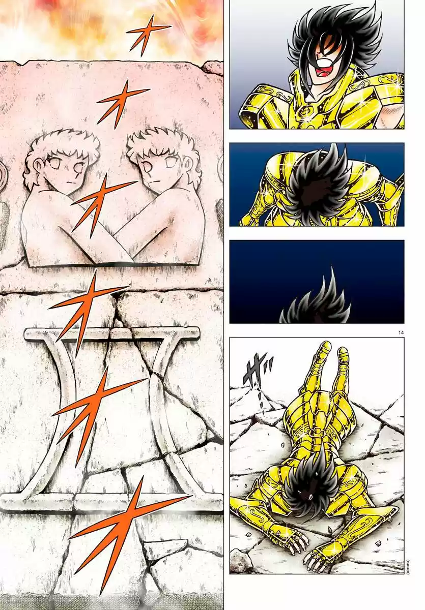 Saint Seiya: Next Dimension (2006) - Capítulo 87 - Página 14 - LectorTMOo