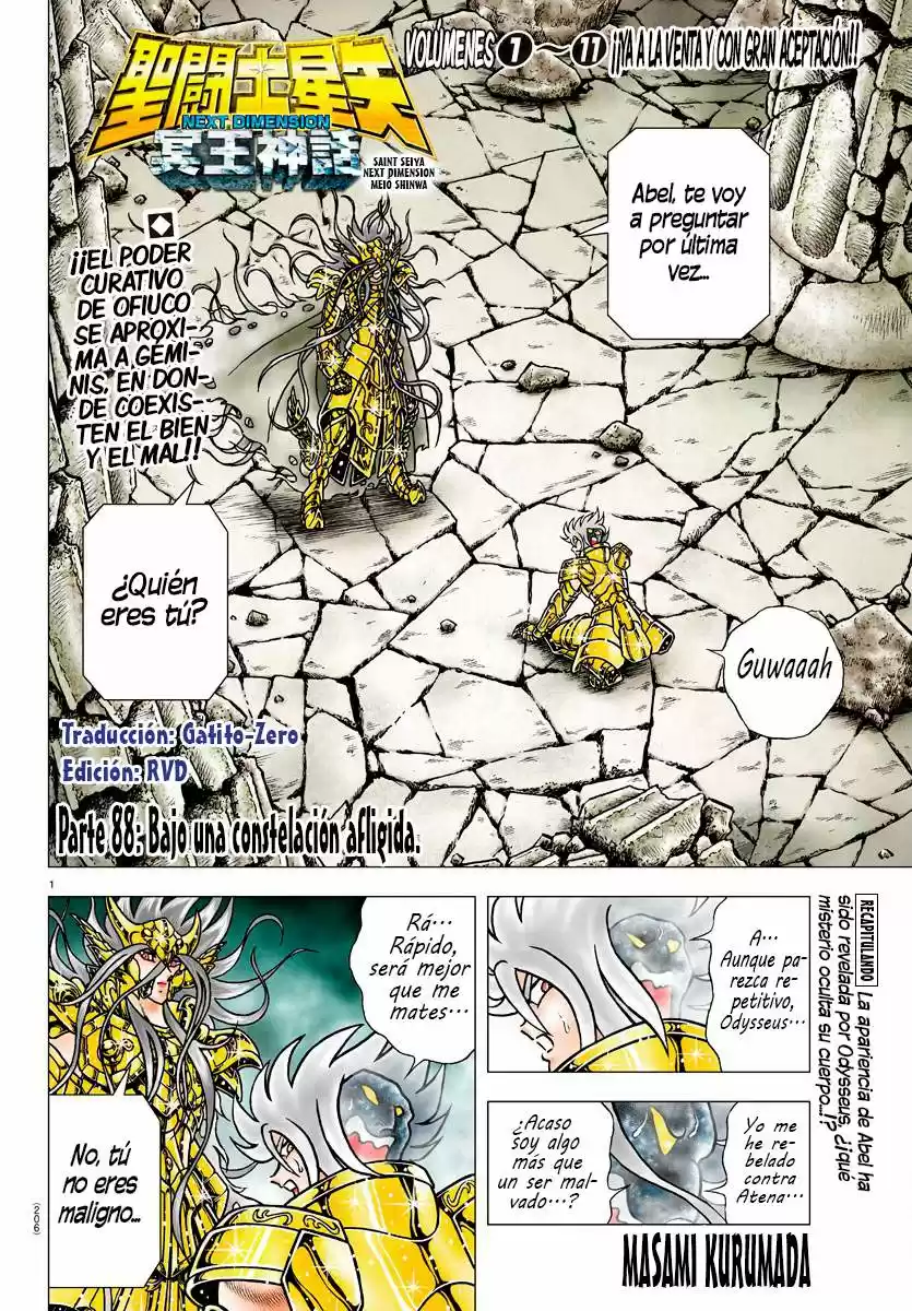 Saint Seiya: Next Dimension (2006) - Capítulo 88 - Página 1 - LectorTMOo
