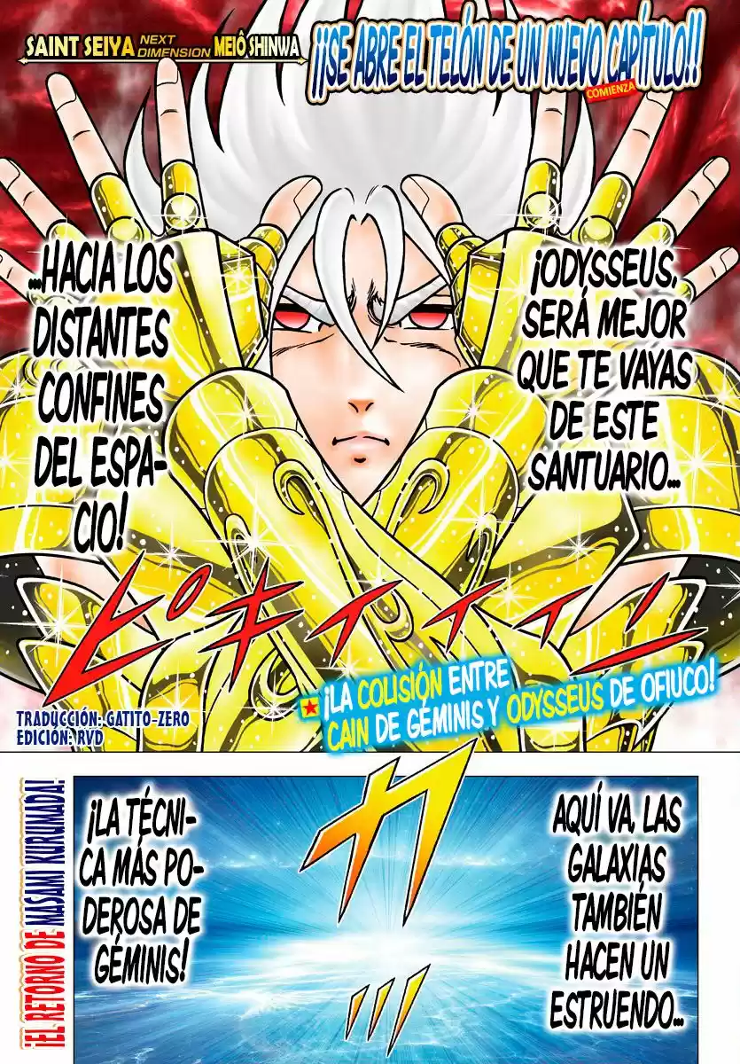 Saint Seiya: Next Dimension (2006) - Capítulo 89 - Página 2 - LectorTMOo