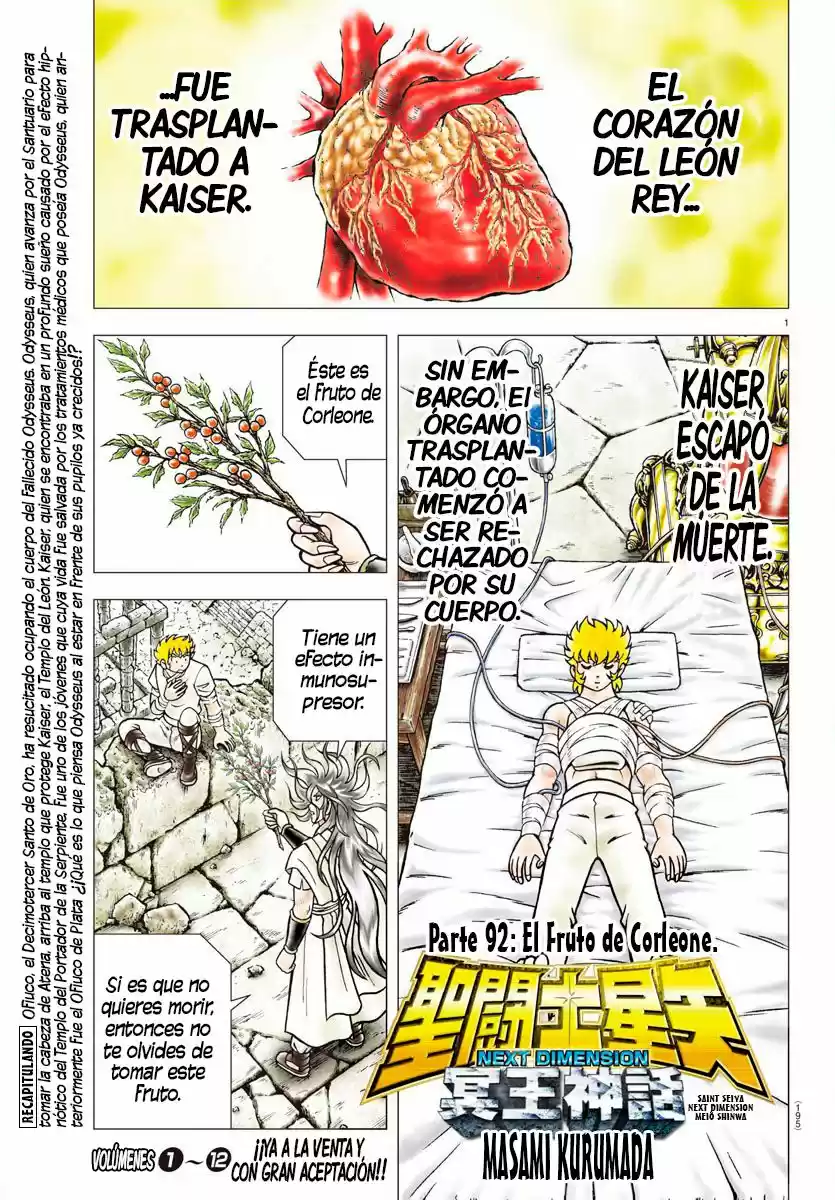 Saint Seiya: Next Dimension (2006) - Capítulo 92 - Página 1 - LectorTMOo