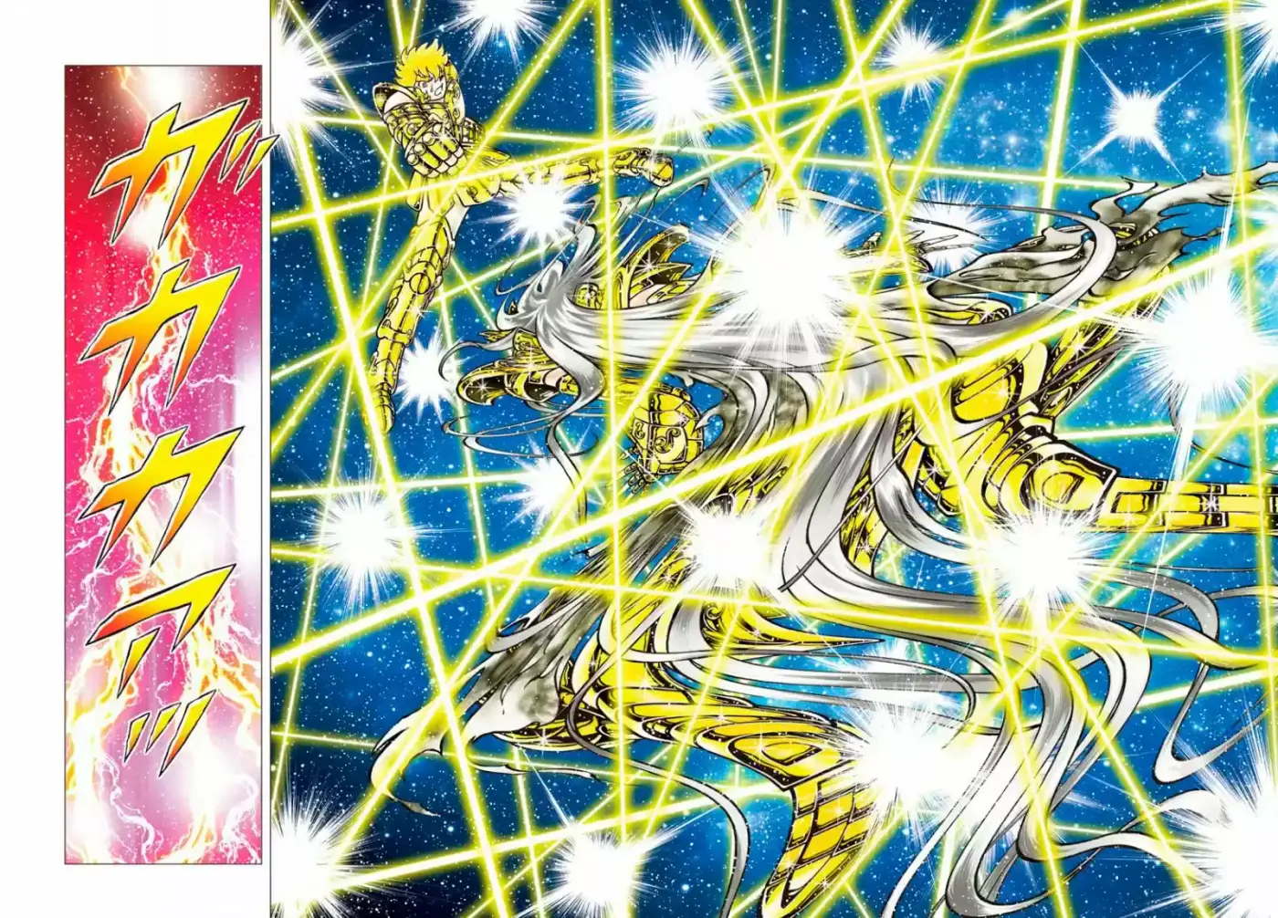 Saint Seiya: Next Dimension (2006) - Capítulo 92 - Página 18 - LectorTMOo