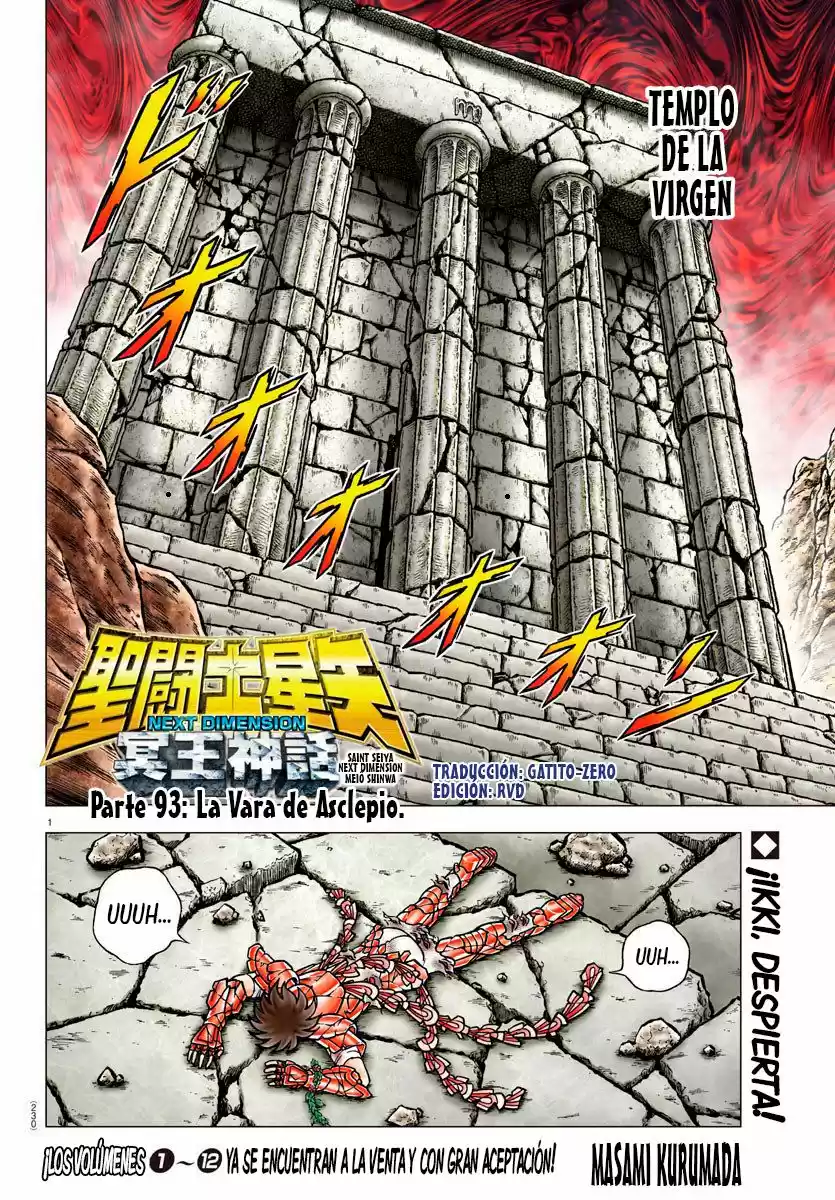 Saint Seiya: Next Dimension (2006) - Capítulo 93 - Página 2 - LectorTMOo
