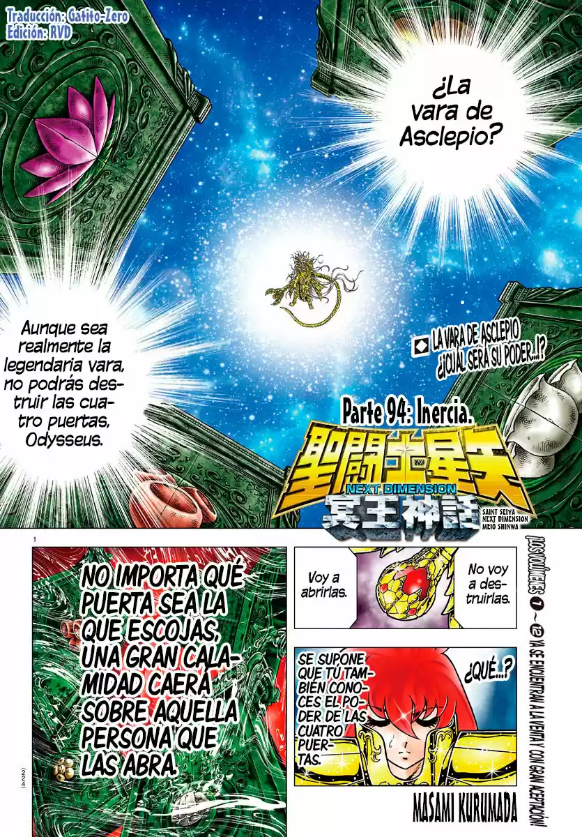 Saint Seiya: Next Dimension (2006) - Capítulo 94 - Página 1 - LectorTMOo