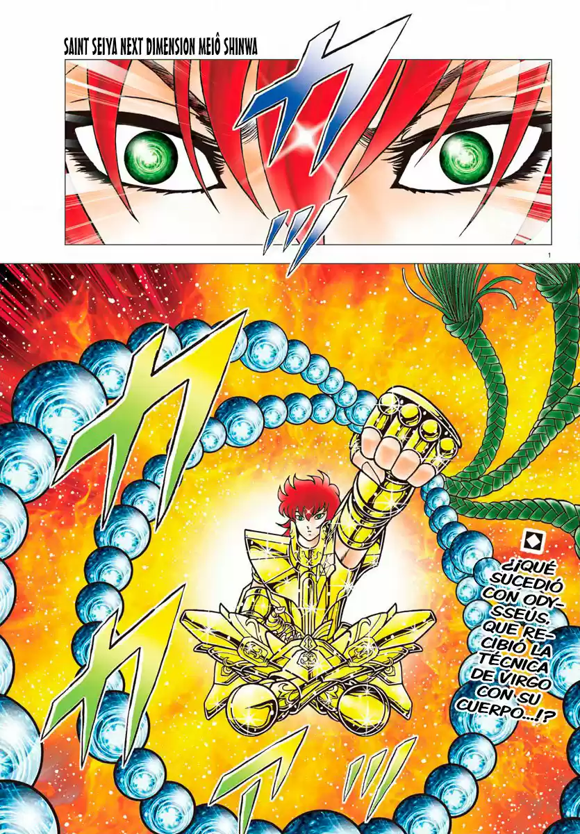 Saint Seiya: Next Dimension (2006) - Capítulo 95 - Página 1 - LectorTMOo