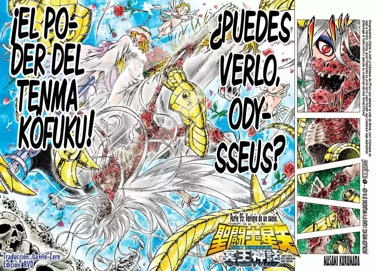 Saint Seiya: Next Dimension (2006) - Capítulo 95 - Página 2 - LectorTMOo