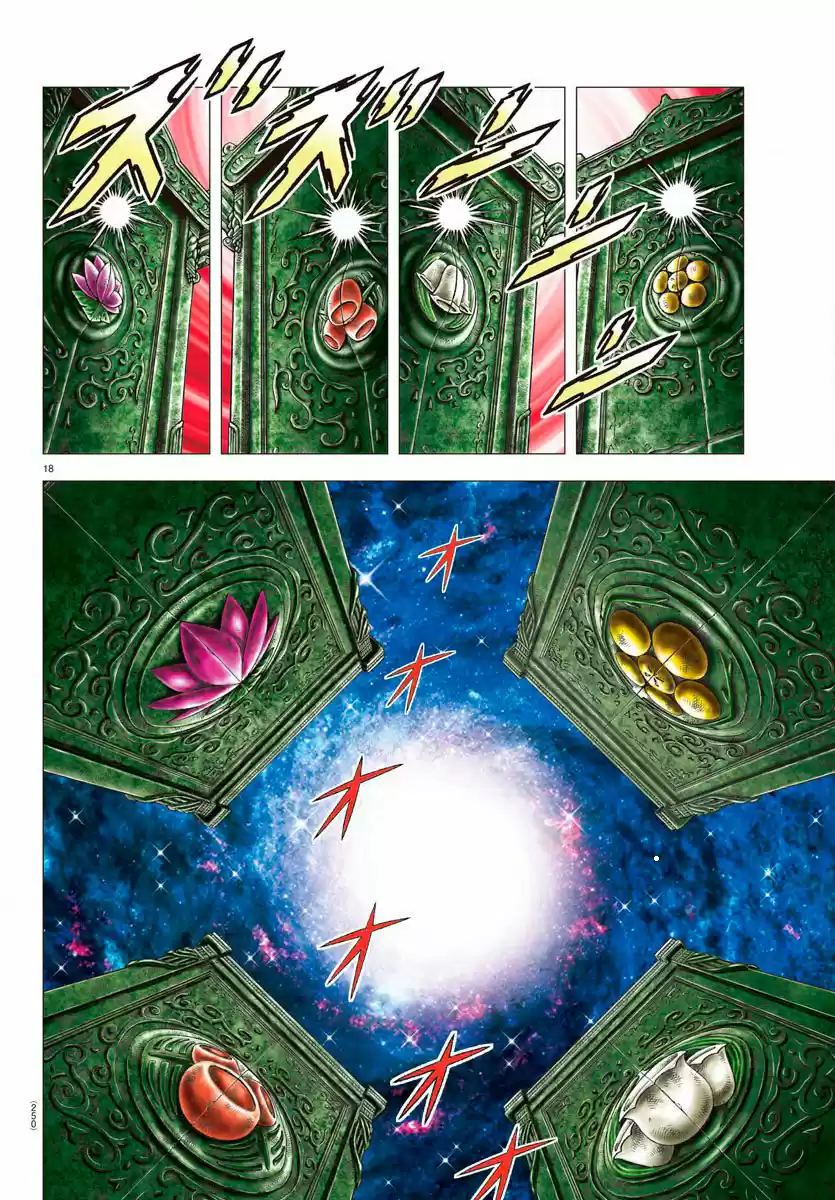 Saint Seiya: Next Dimension (2006) - Capítulo 95 - Página 16 - LectorTMOo