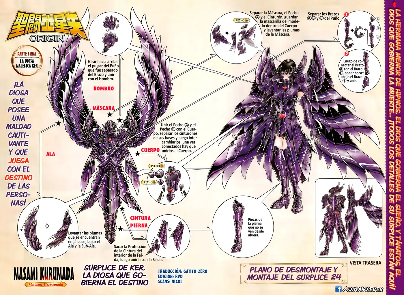 Saint Seiya: Origin (2018) - Capítulo 2 - Página 29 - LectorTMOo